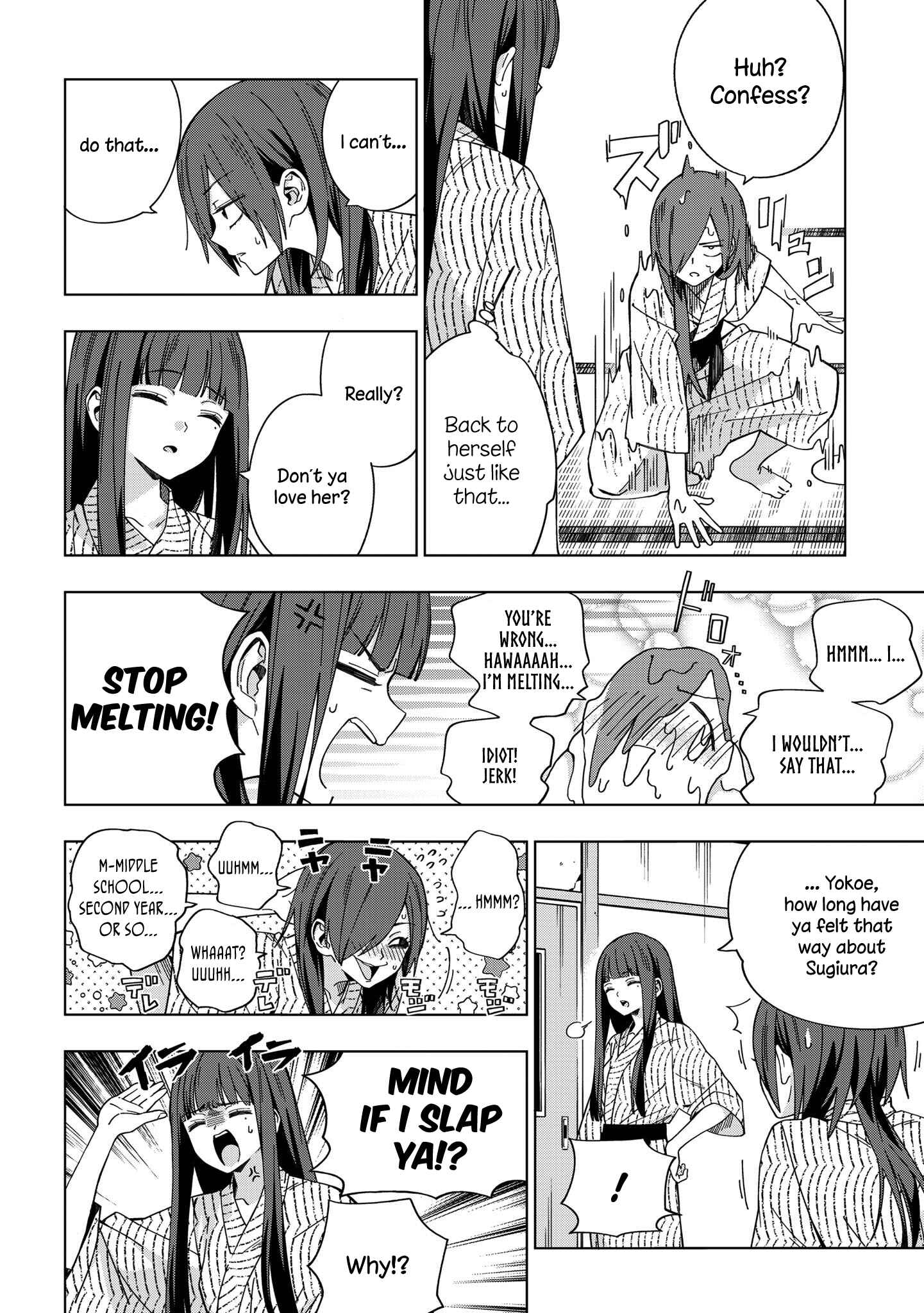 Page 4 Chapter 77 School Zone