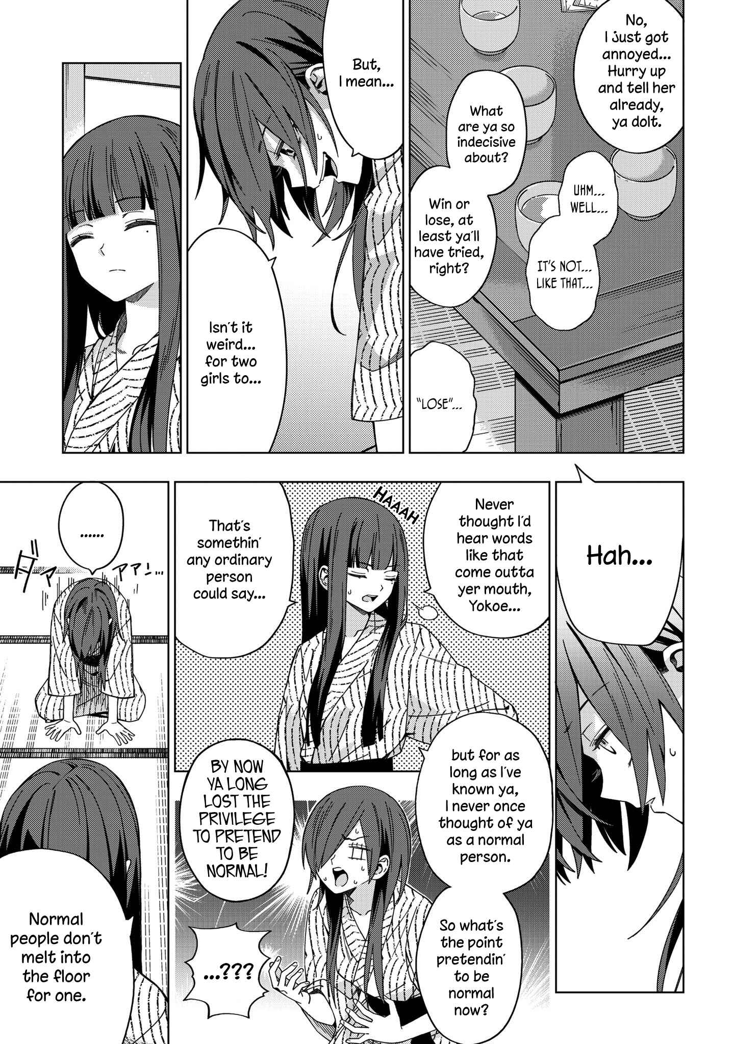 Page 5 Chapter 77 School Zone