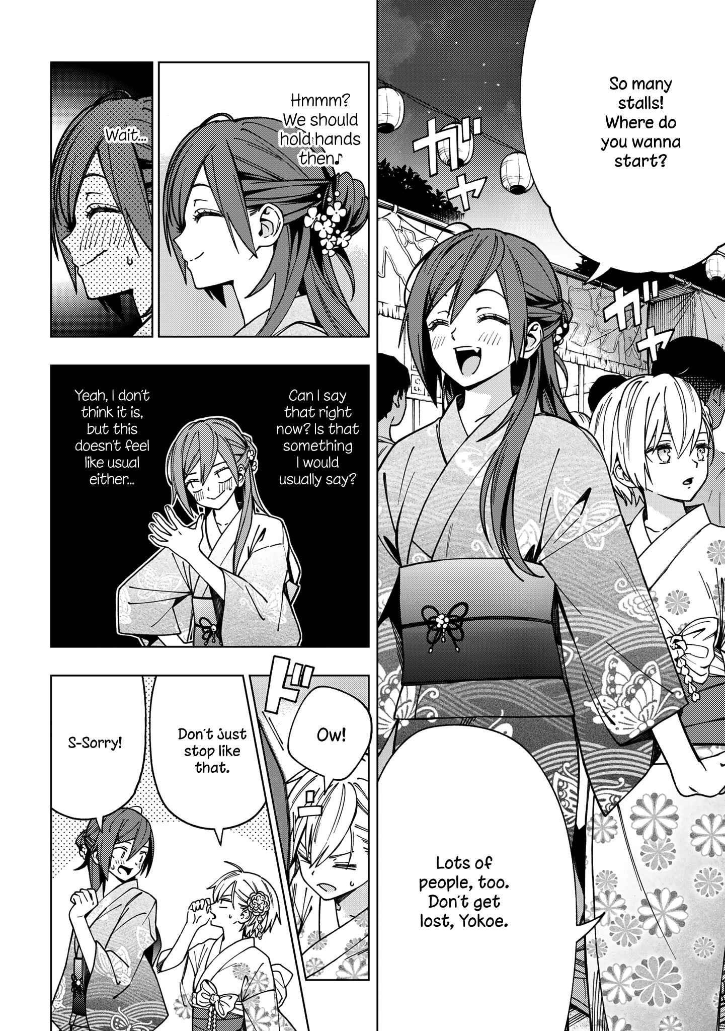 Page 3 Chapter 88 School Zone