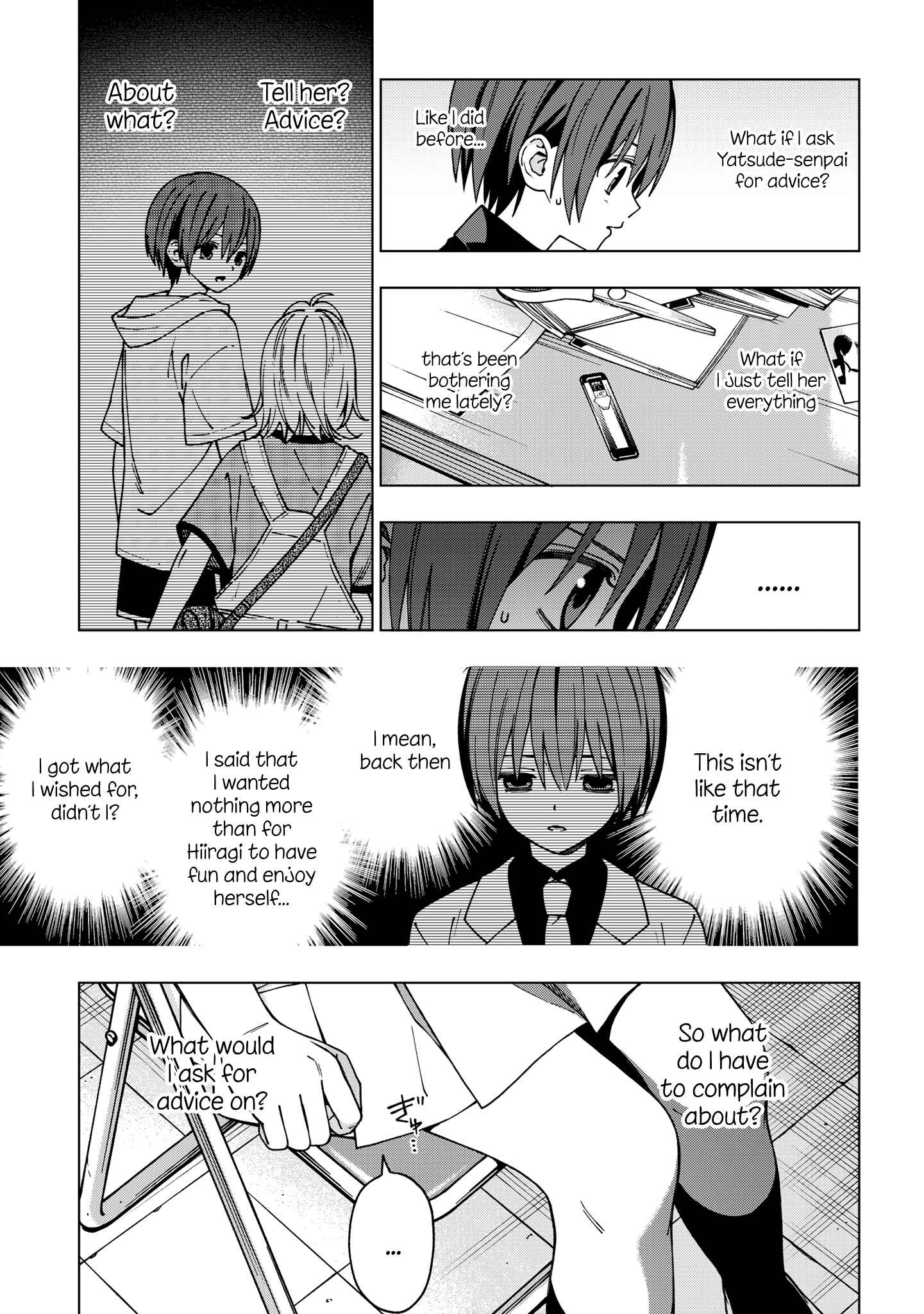 Page 8 Chapter 90 School Zone