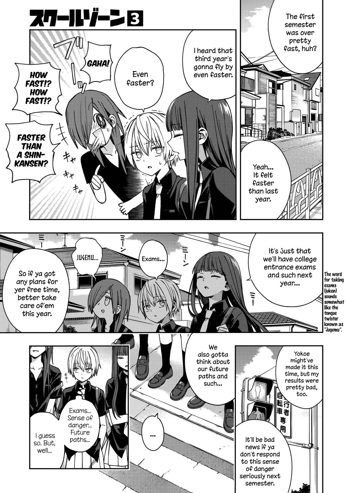 Page 2 Chapter 68 School Zone