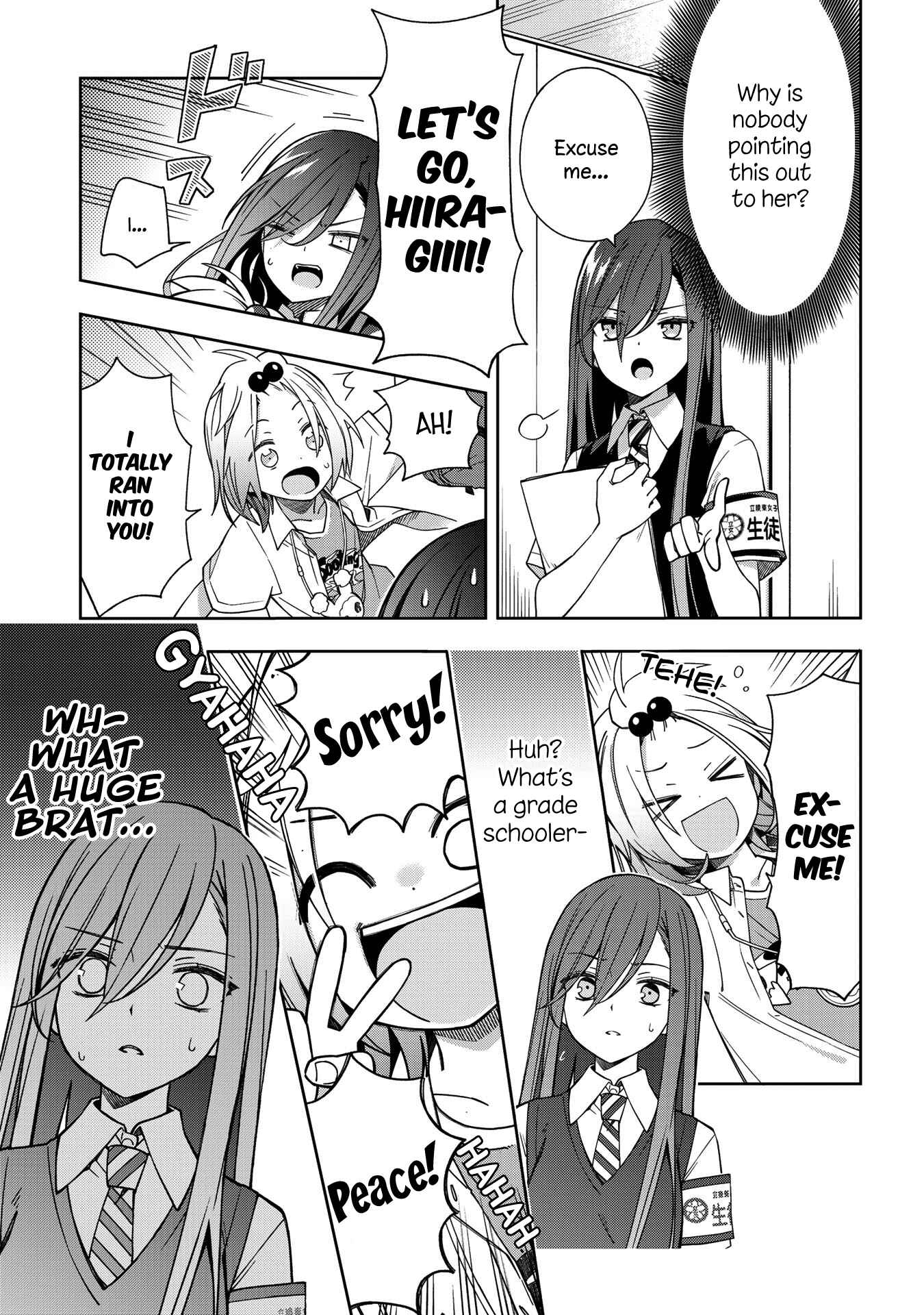 Page 7 Chapter 65 School Zone