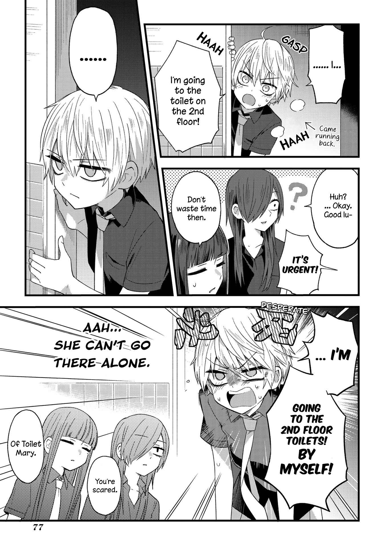Page 4 Chapter 12 School Zone