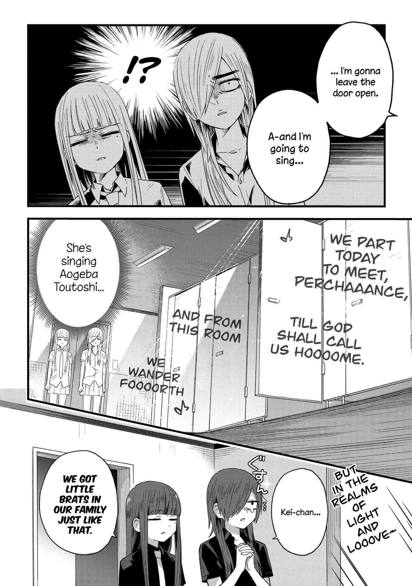 Page 7 Chapter 12 School Zone