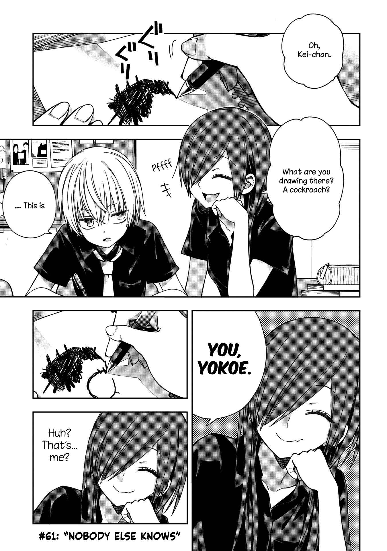 Page 1 Chapter 61 School Zone