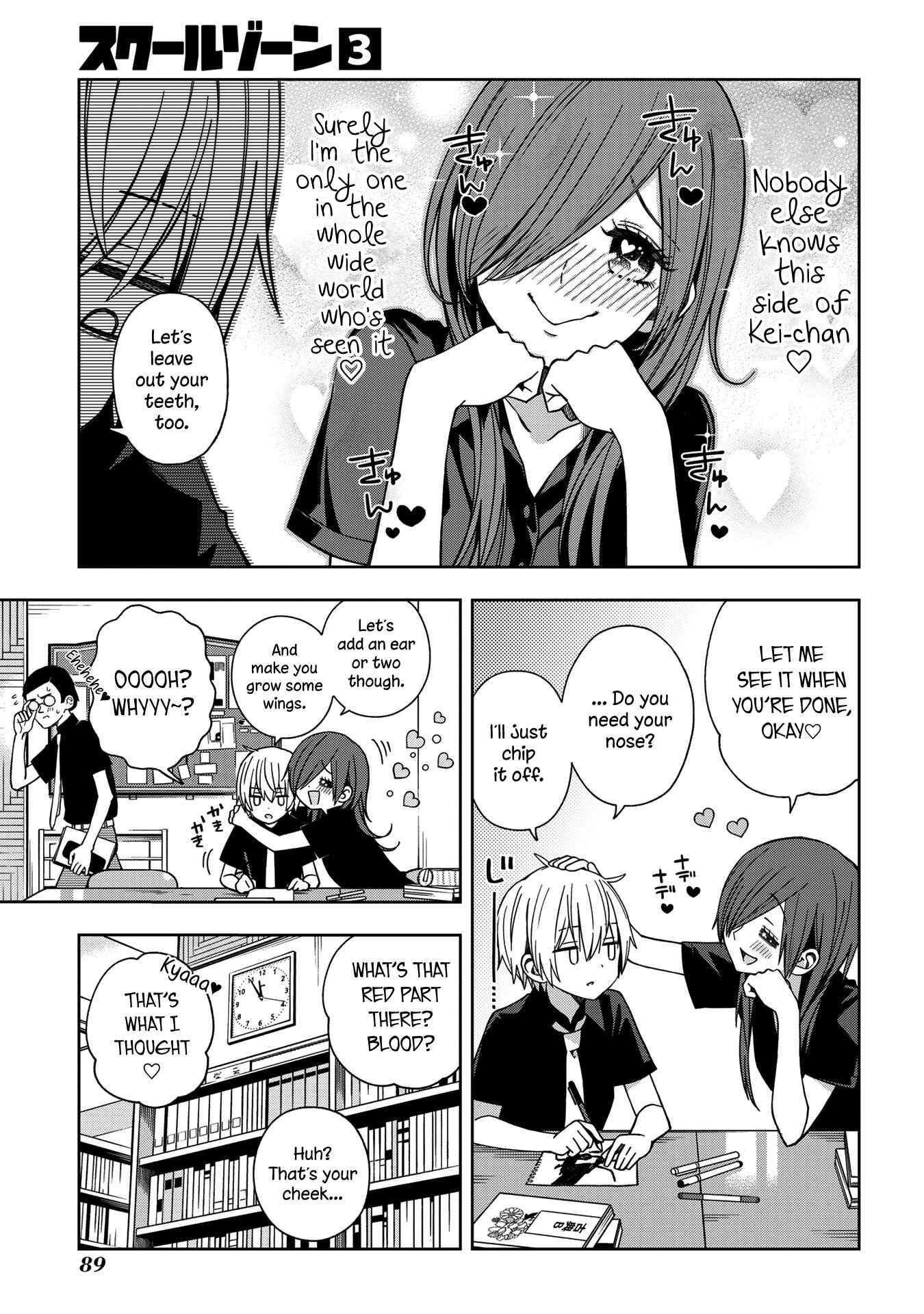 Page 3 Chapter 61 School Zone