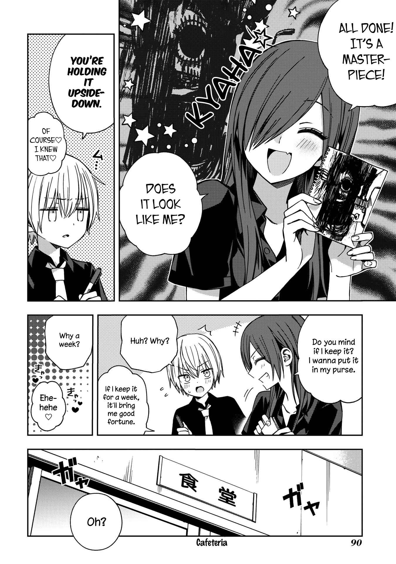 Page 4 Chapter 61 School Zone