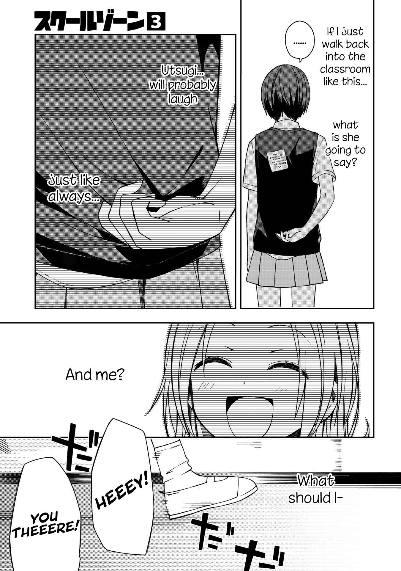Page 5 Chapter 56 School Zone