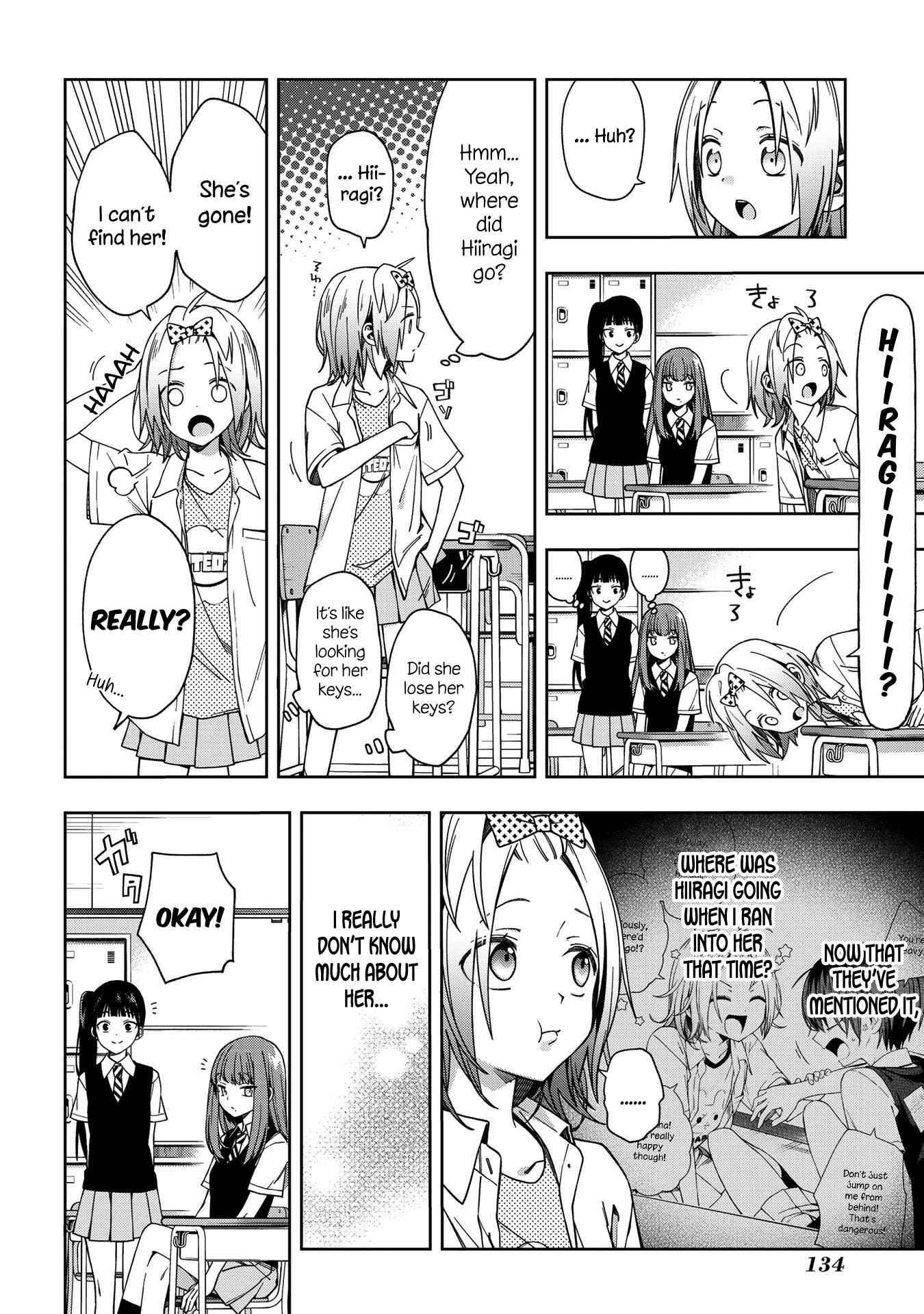 Page 3 Chapter 67 School Zone