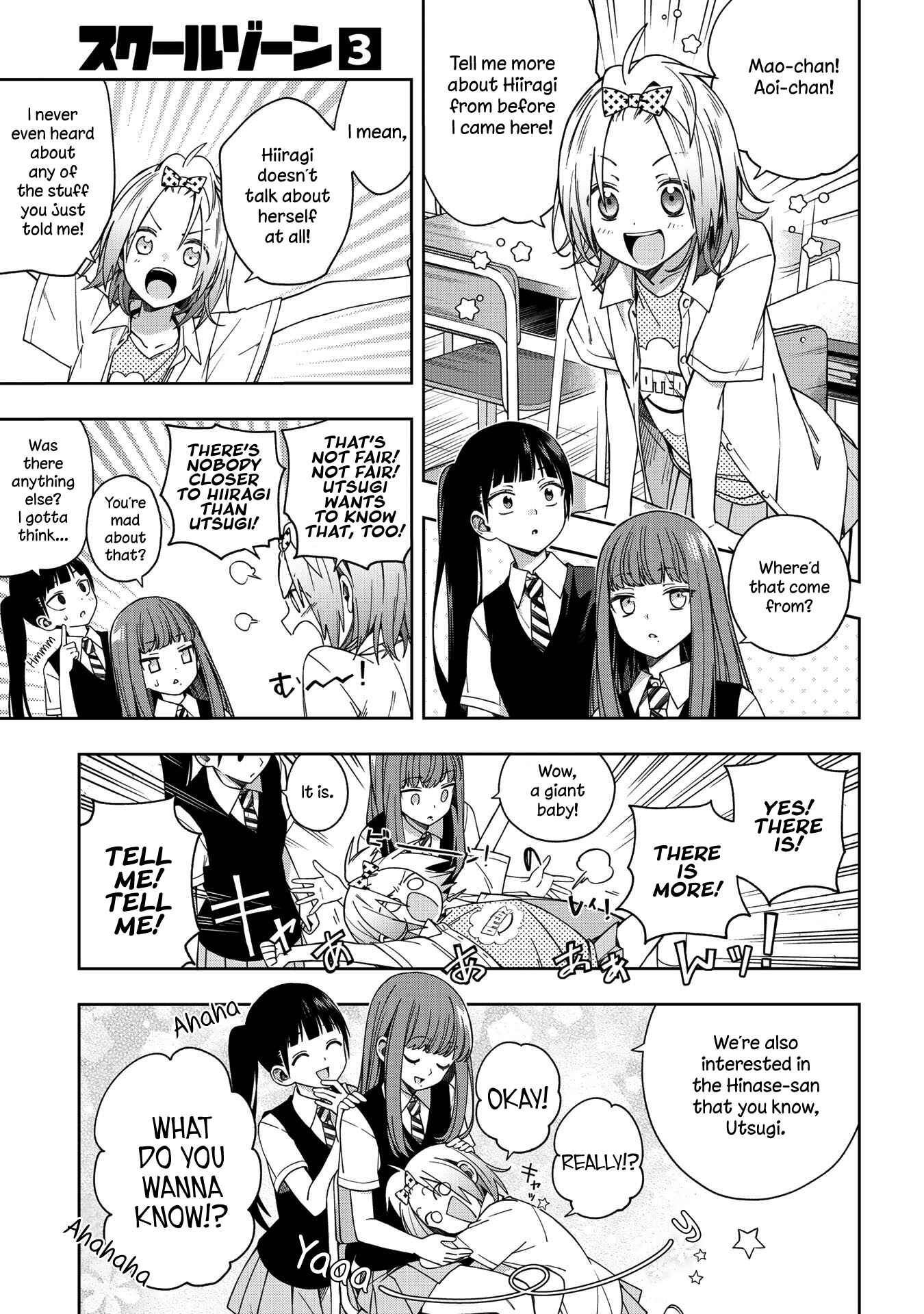 Page 4 Chapter 67 School Zone