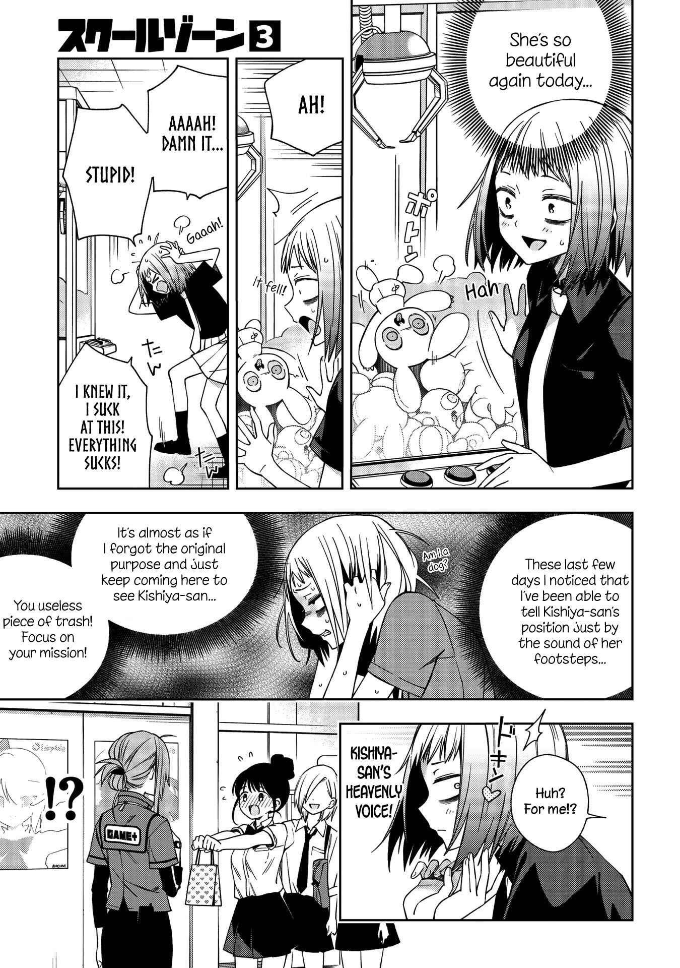 Page 3 Chapter 64 School Zone