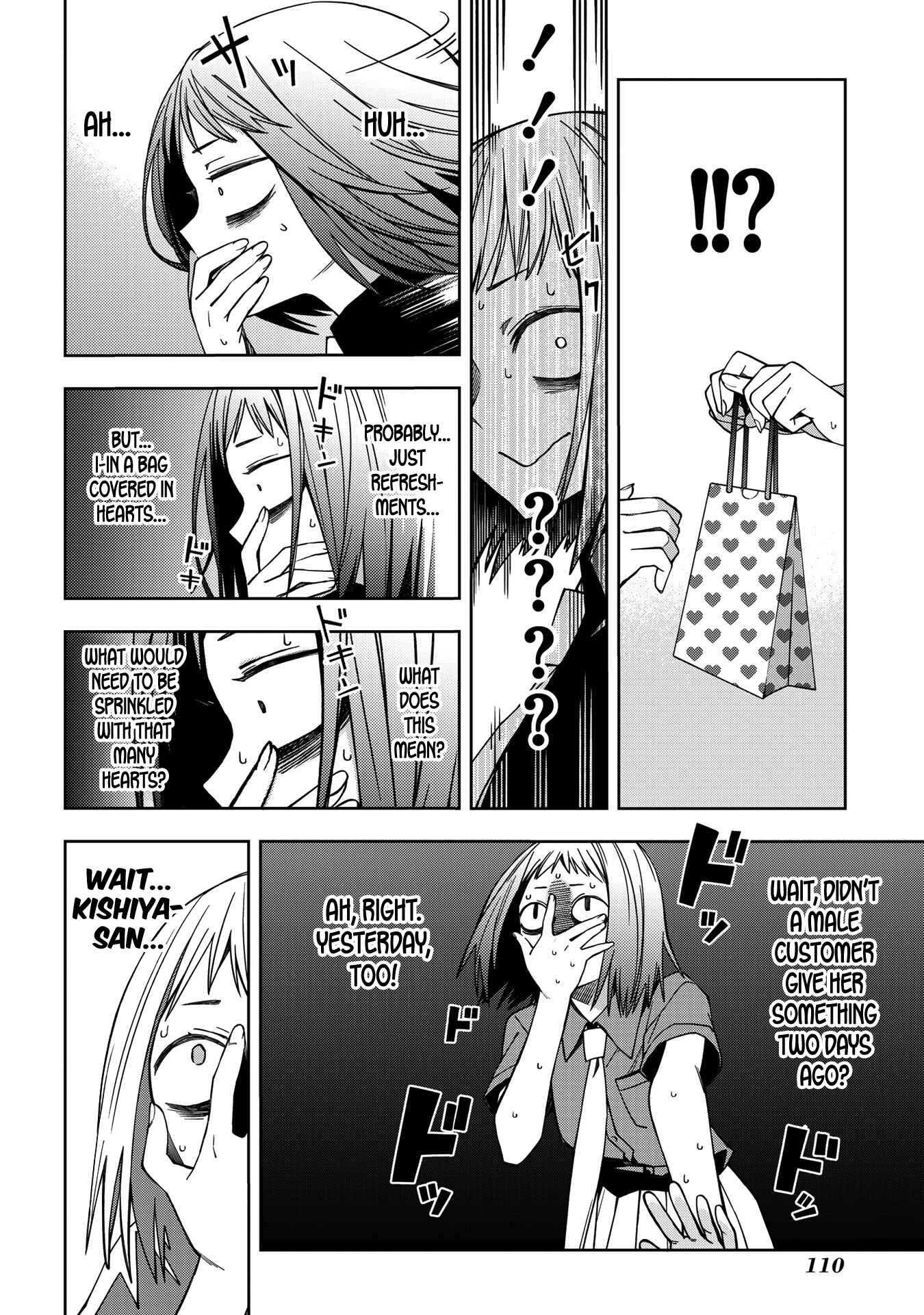 Page 4 Chapter 64 School Zone