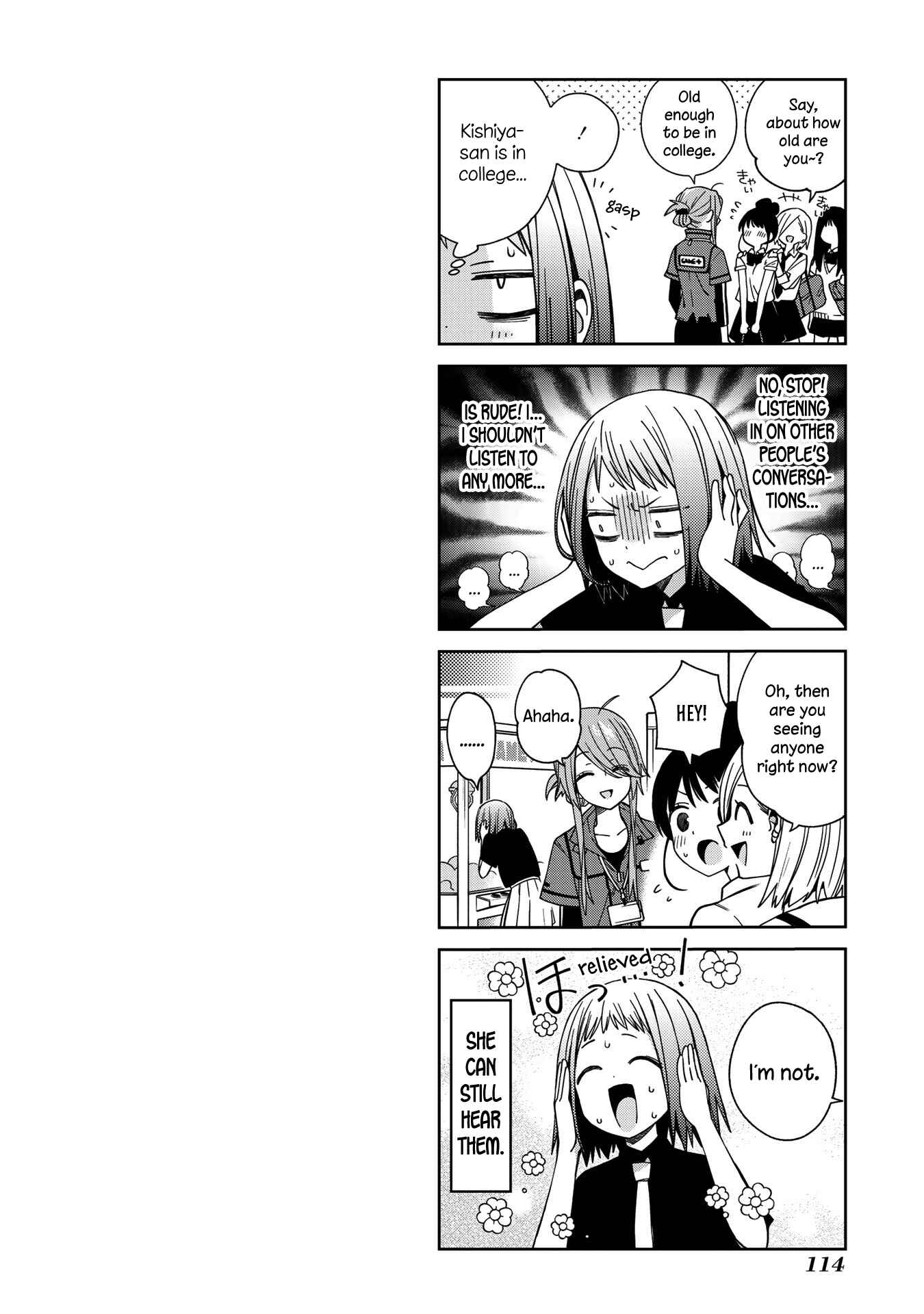 Page 8 Chapter 64 School Zone