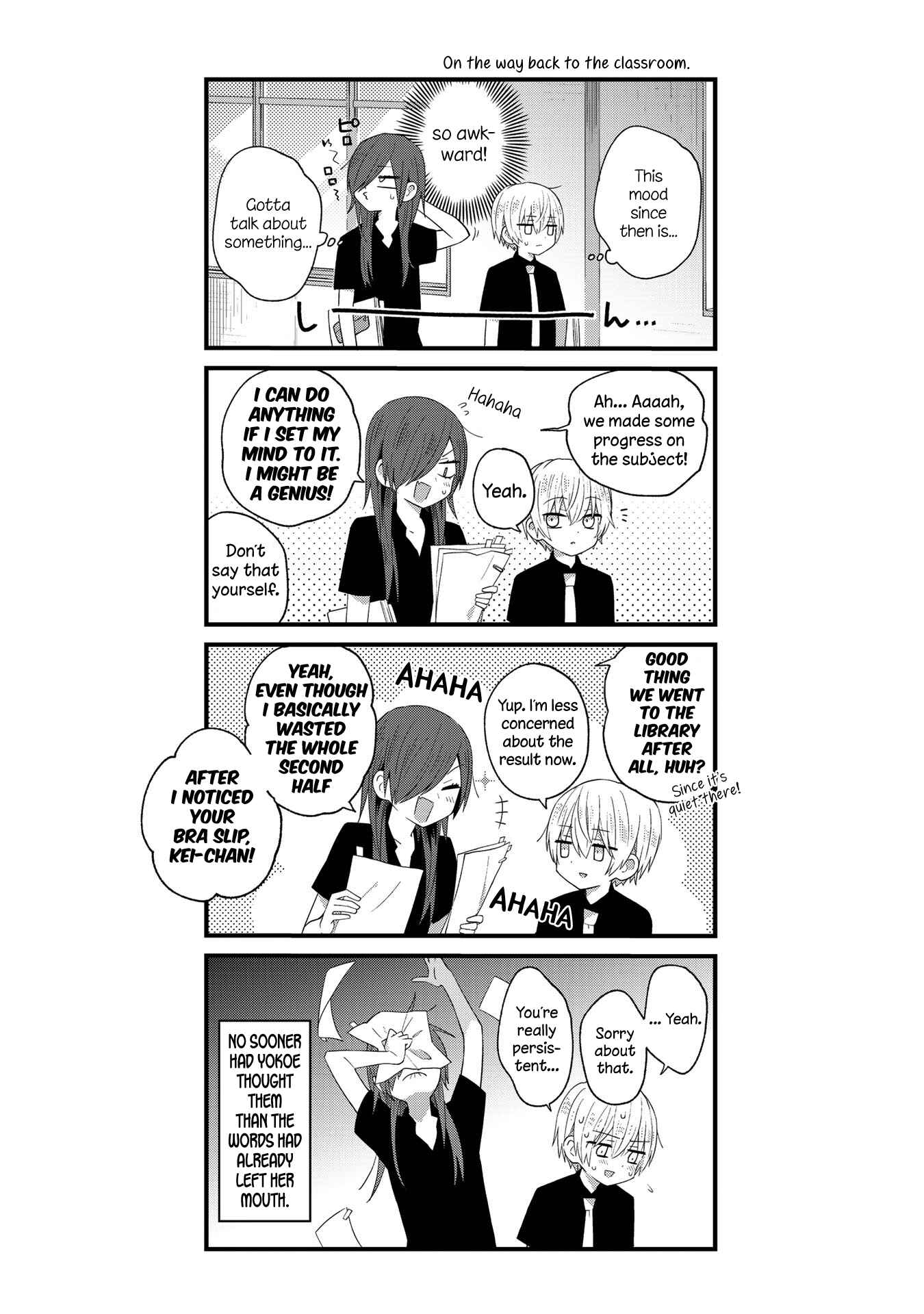 Page 5 Chapter 25 School Zone
