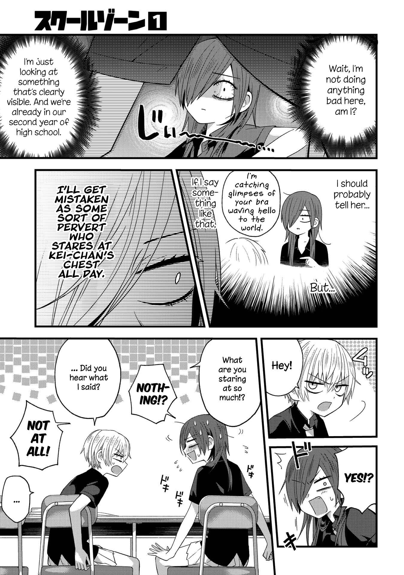 Page 2 Chapter 25 School Zone