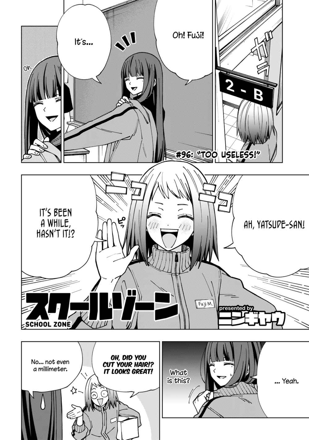 Page 1 Chapter 96 School Zone