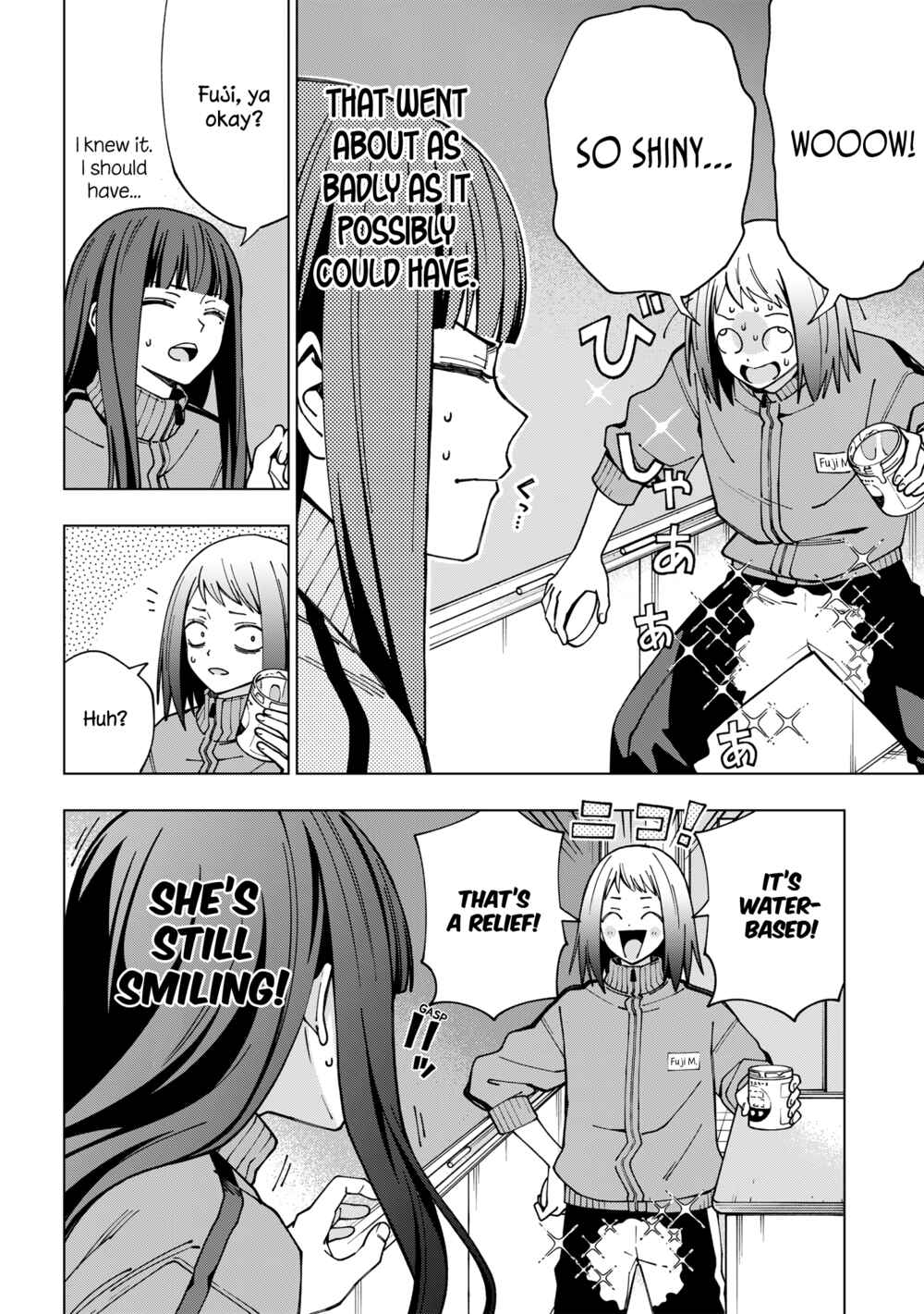 Page 7 Chapter 96 School Zone