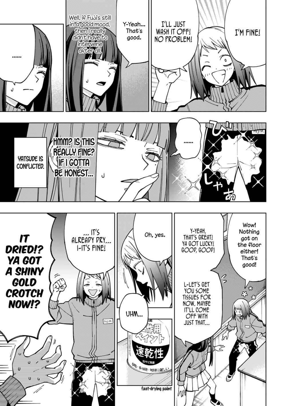 Page 8 Chapter 96 School Zone