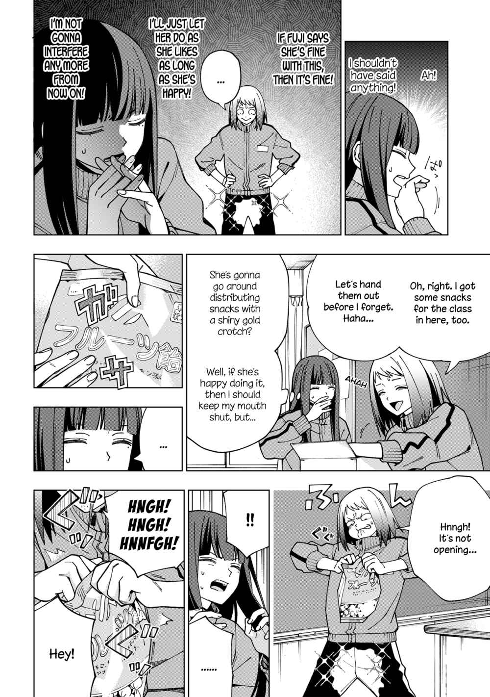 Page 9 Chapter 96 School Zone