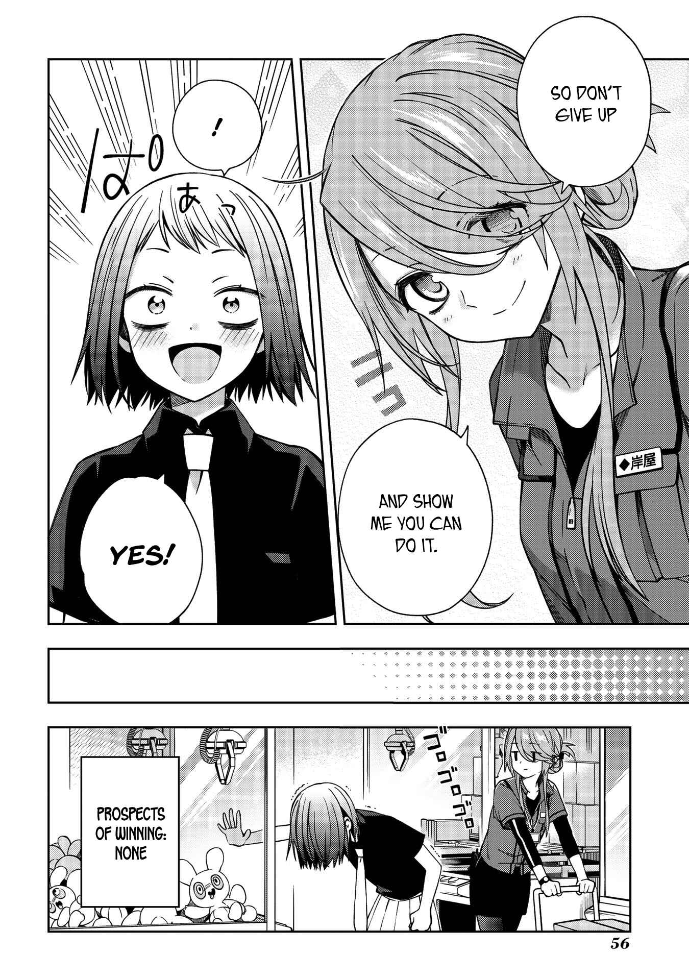 Page 6 Chapter 57 School Zone