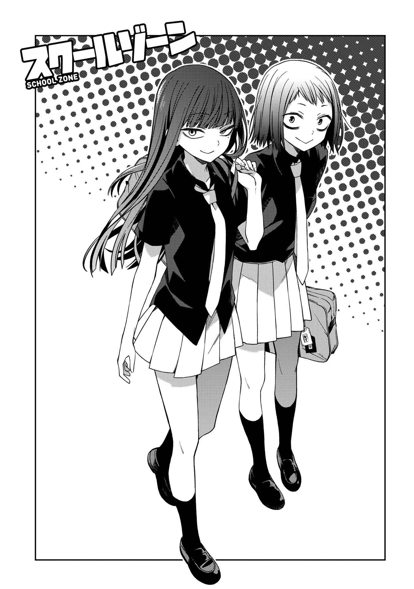 Page 7 Chapter 57 School Zone