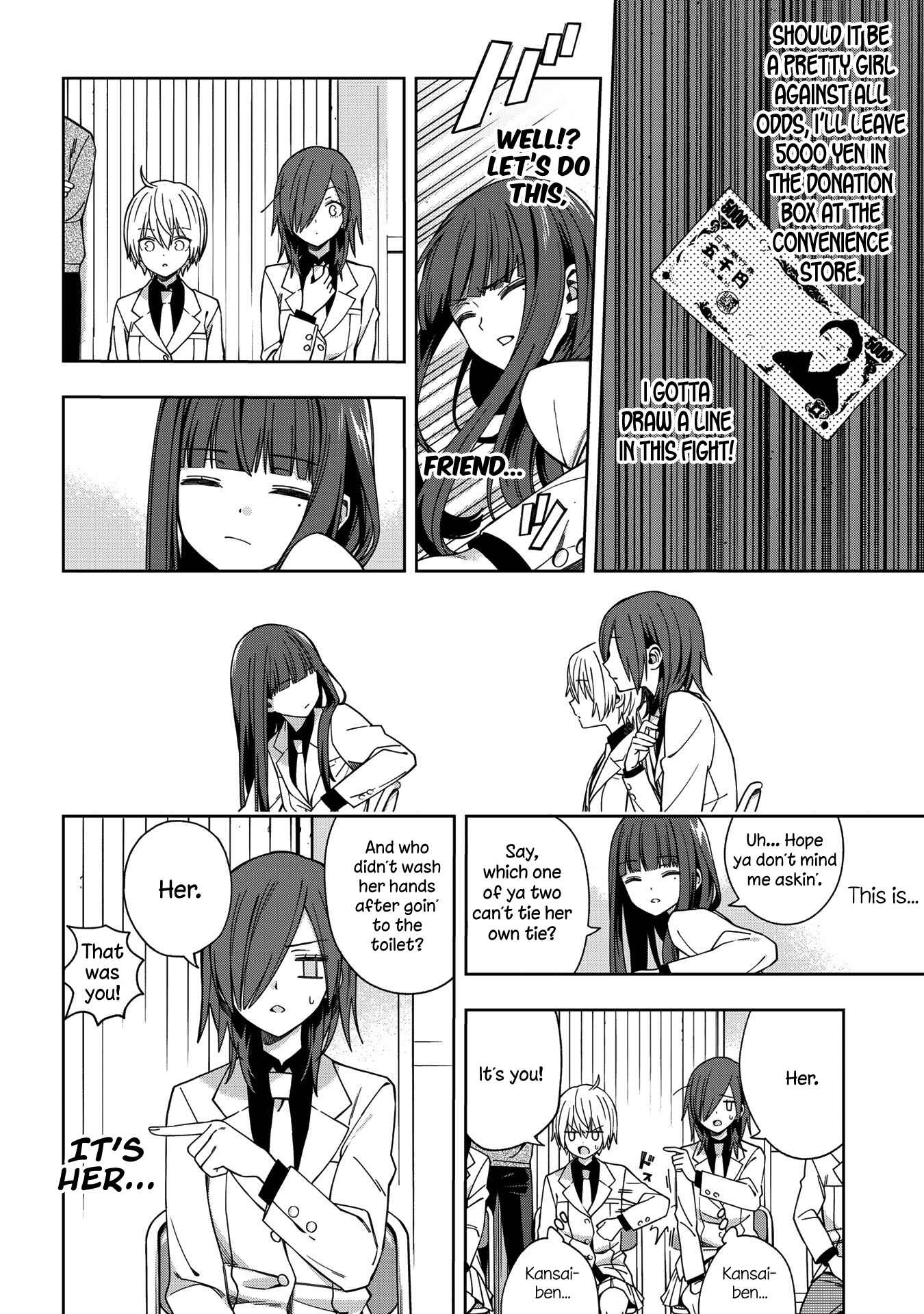 Page 7 Chapter 73.1 School Zone