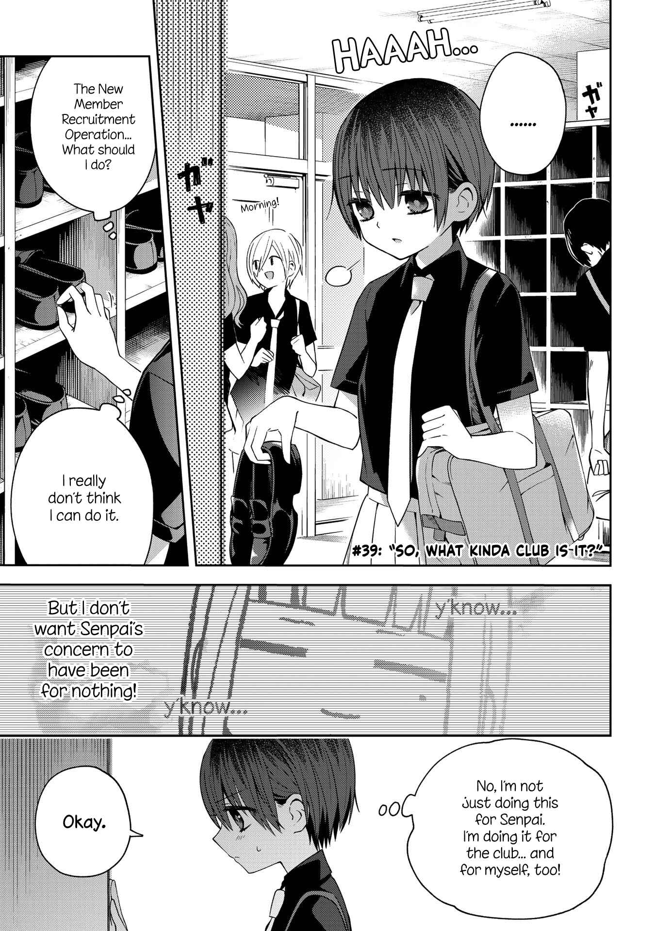 Page 1 Chapter 39 School Zone