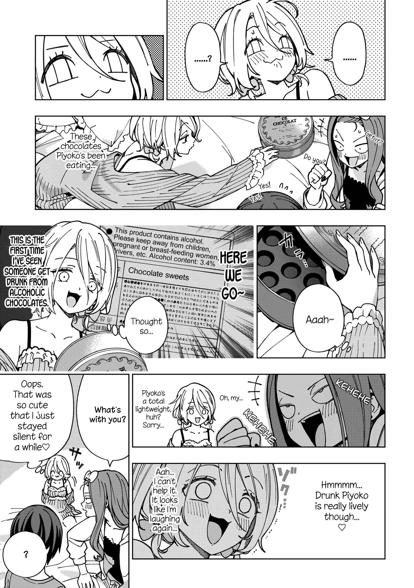 Page 12 Chapter 82 School Zone