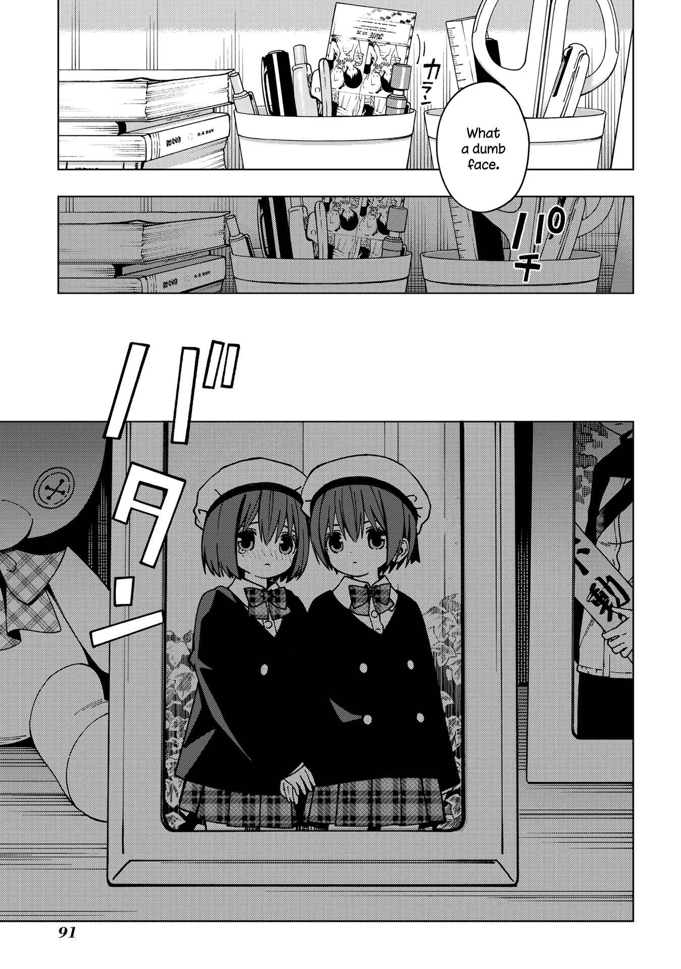 Page 4 Chapter 82 School Zone