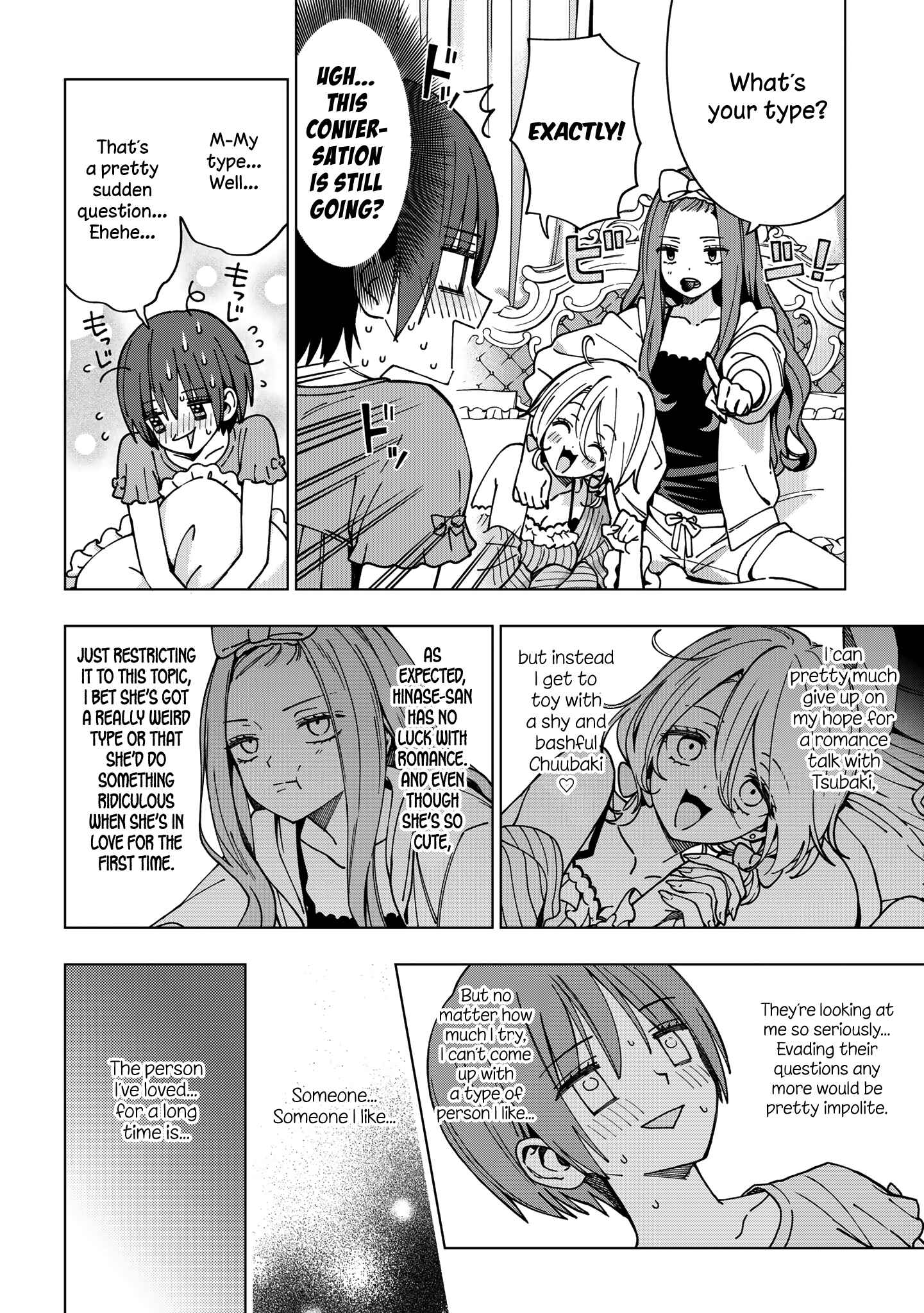 Page 7 Chapter 82 School Zone