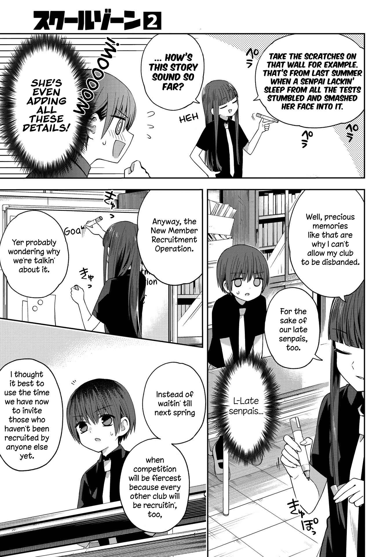 Page 3 Chapter 37 School Zone