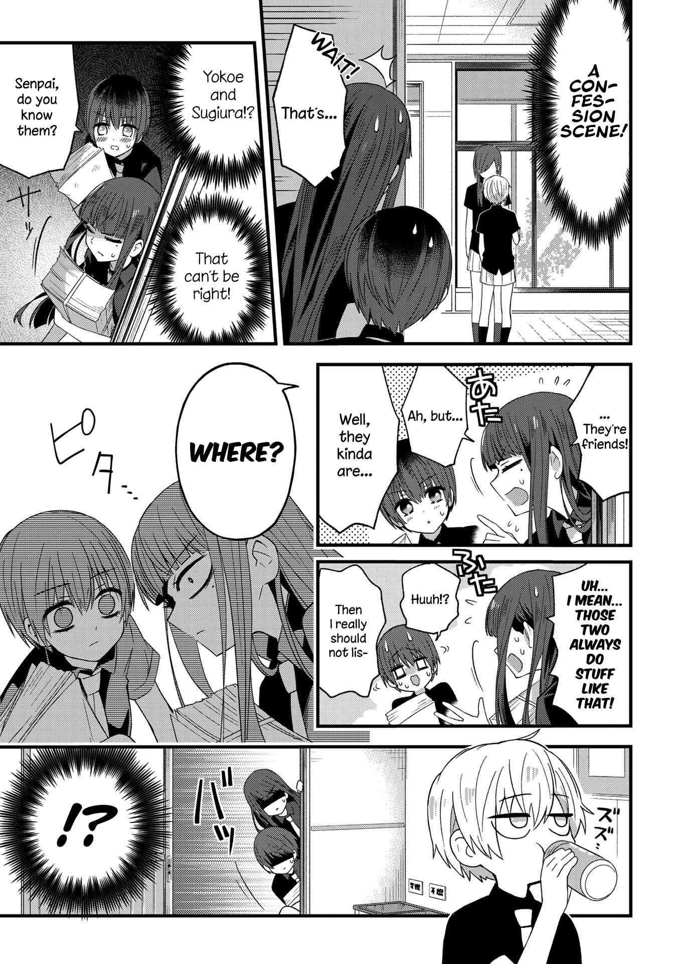 Page 5 Chapter 13 School Zone