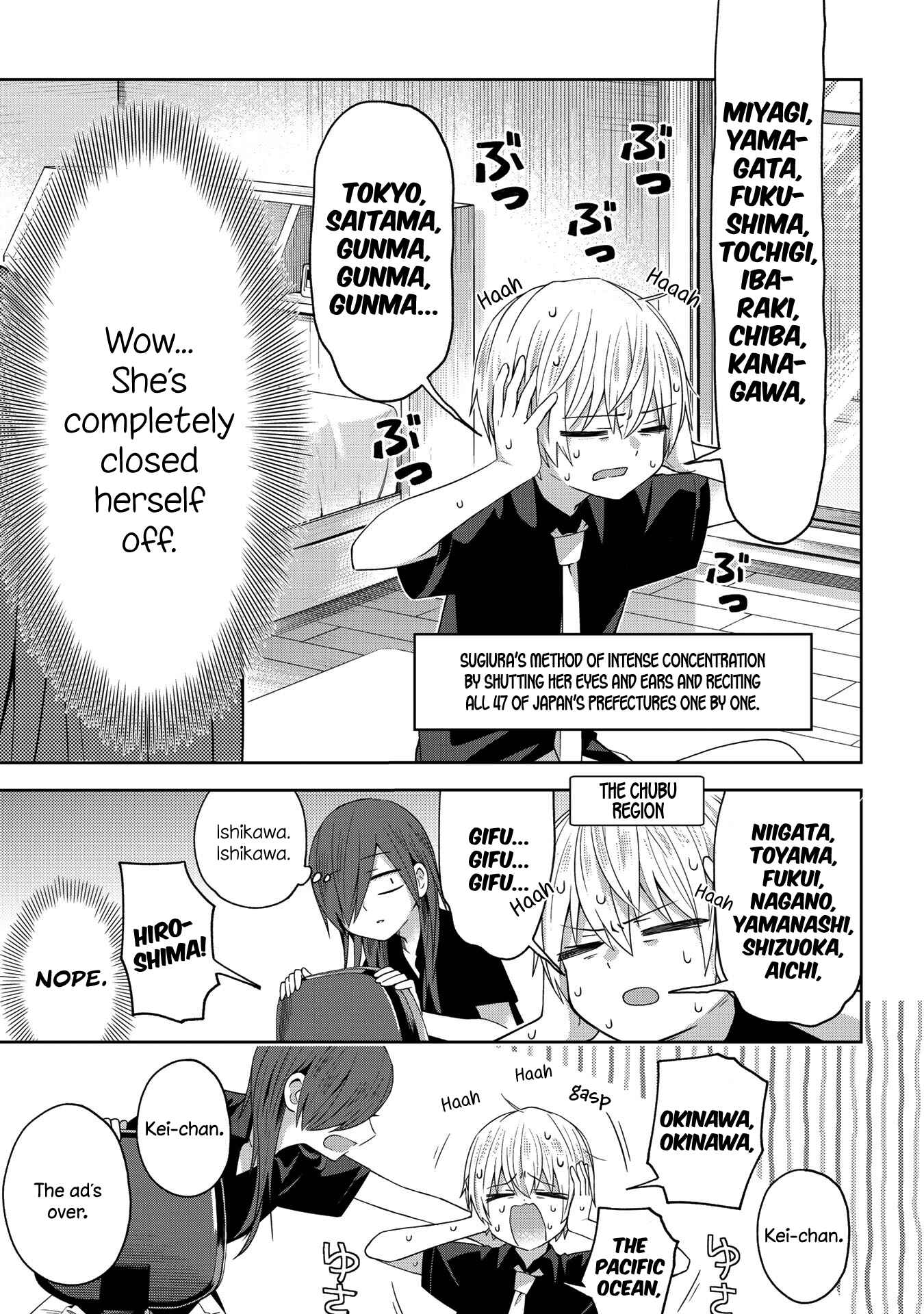 Page 3 Chapter 34 School Zone