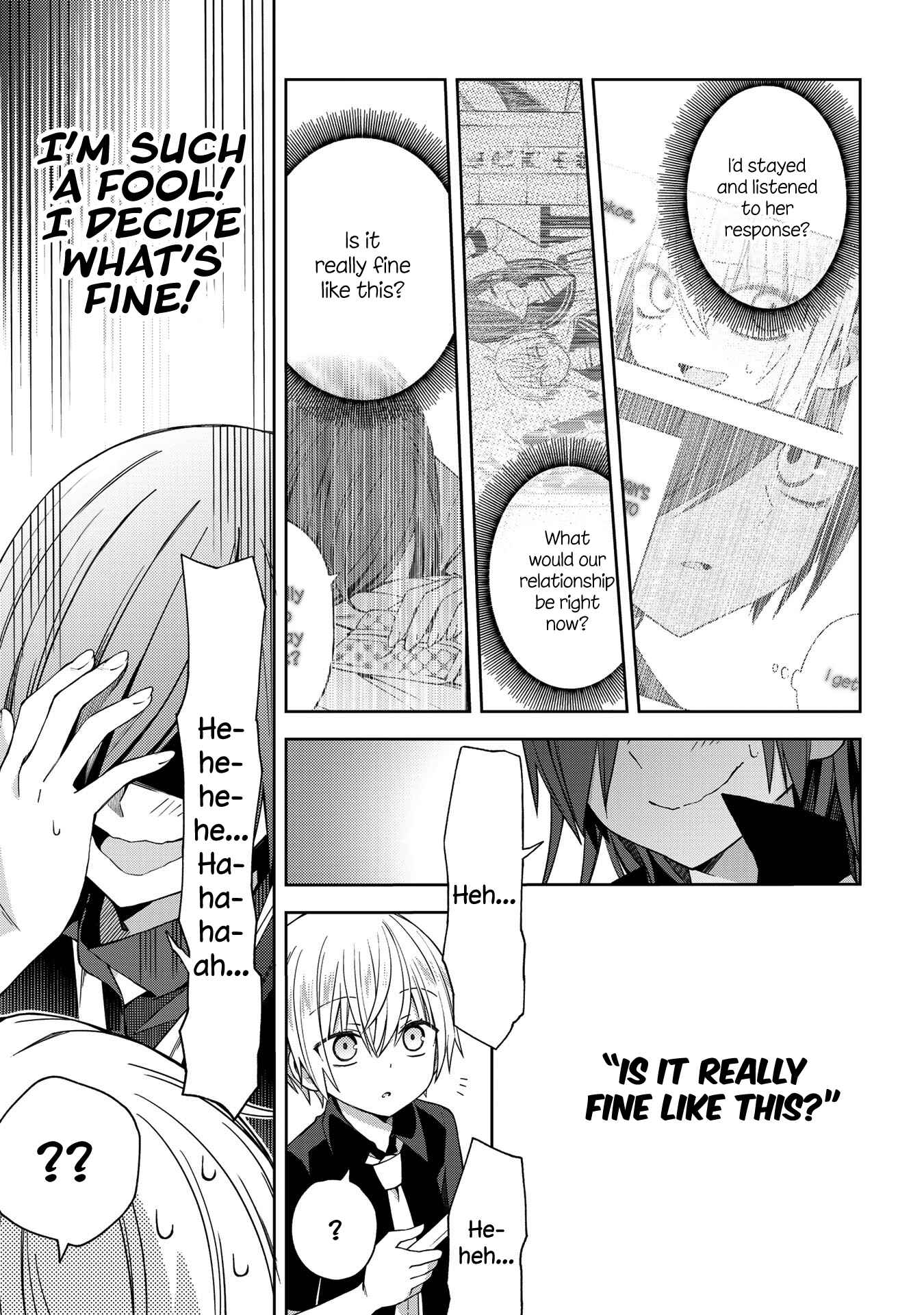 Page 5 Chapter 51 School Zone