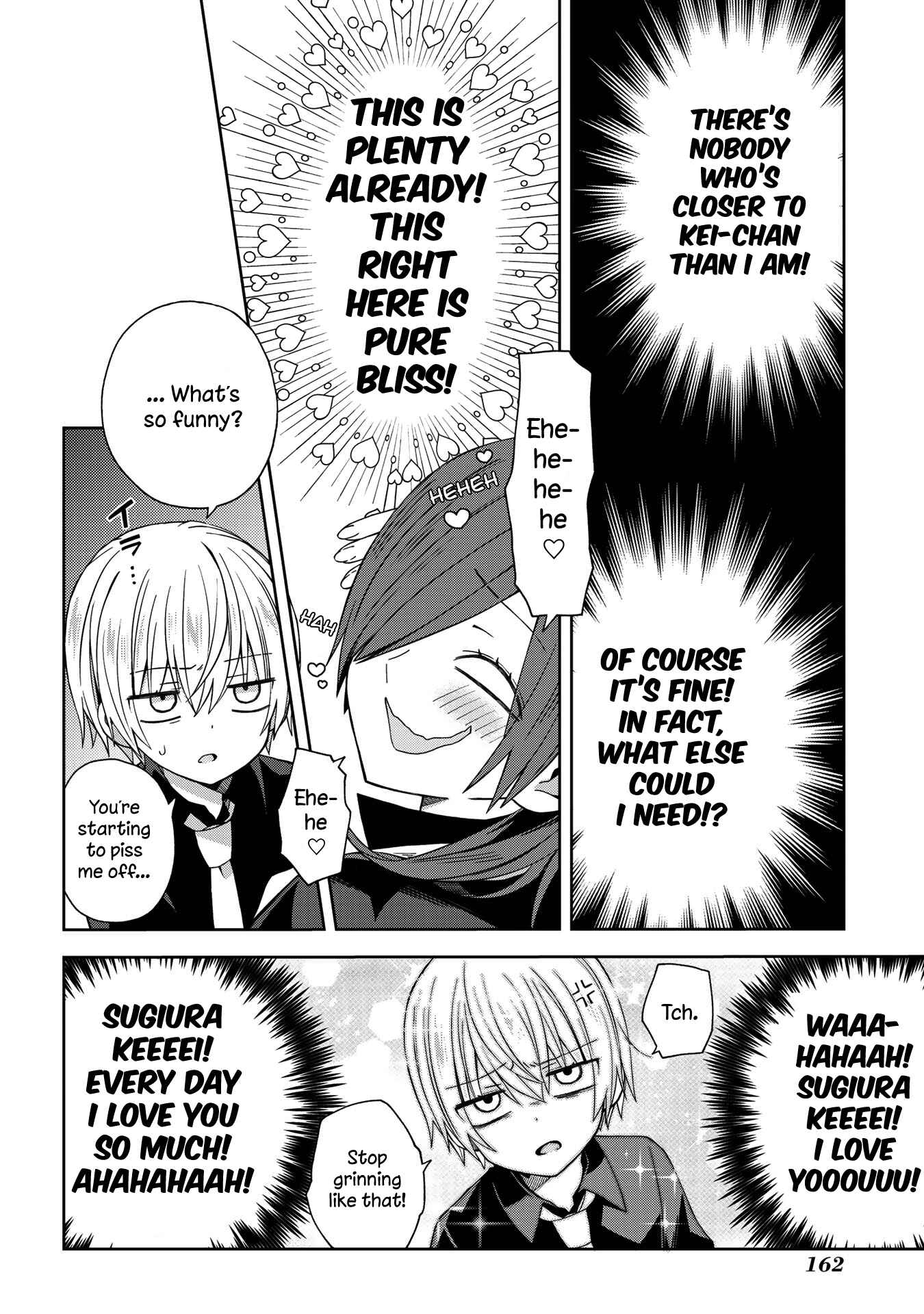 Page 6 Chapter 51 School Zone