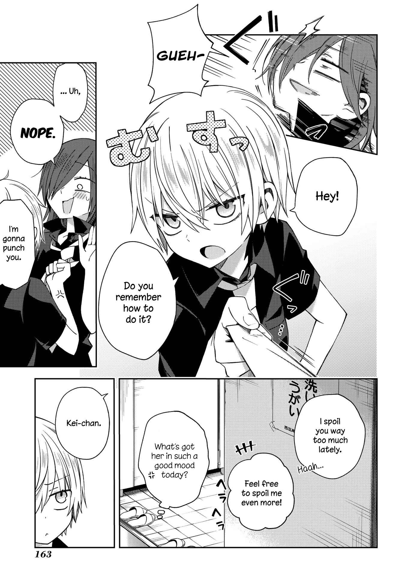 Page 7 Chapter 51 School Zone