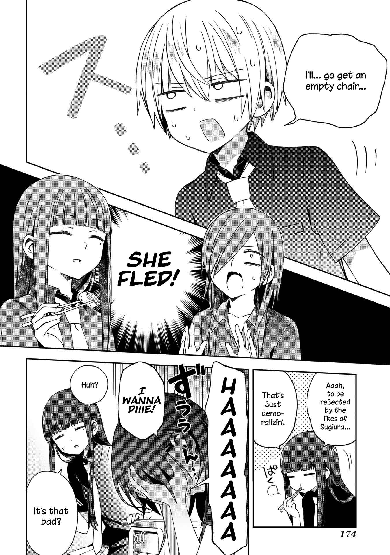 Page 5 Chapter 51.2 School Zone