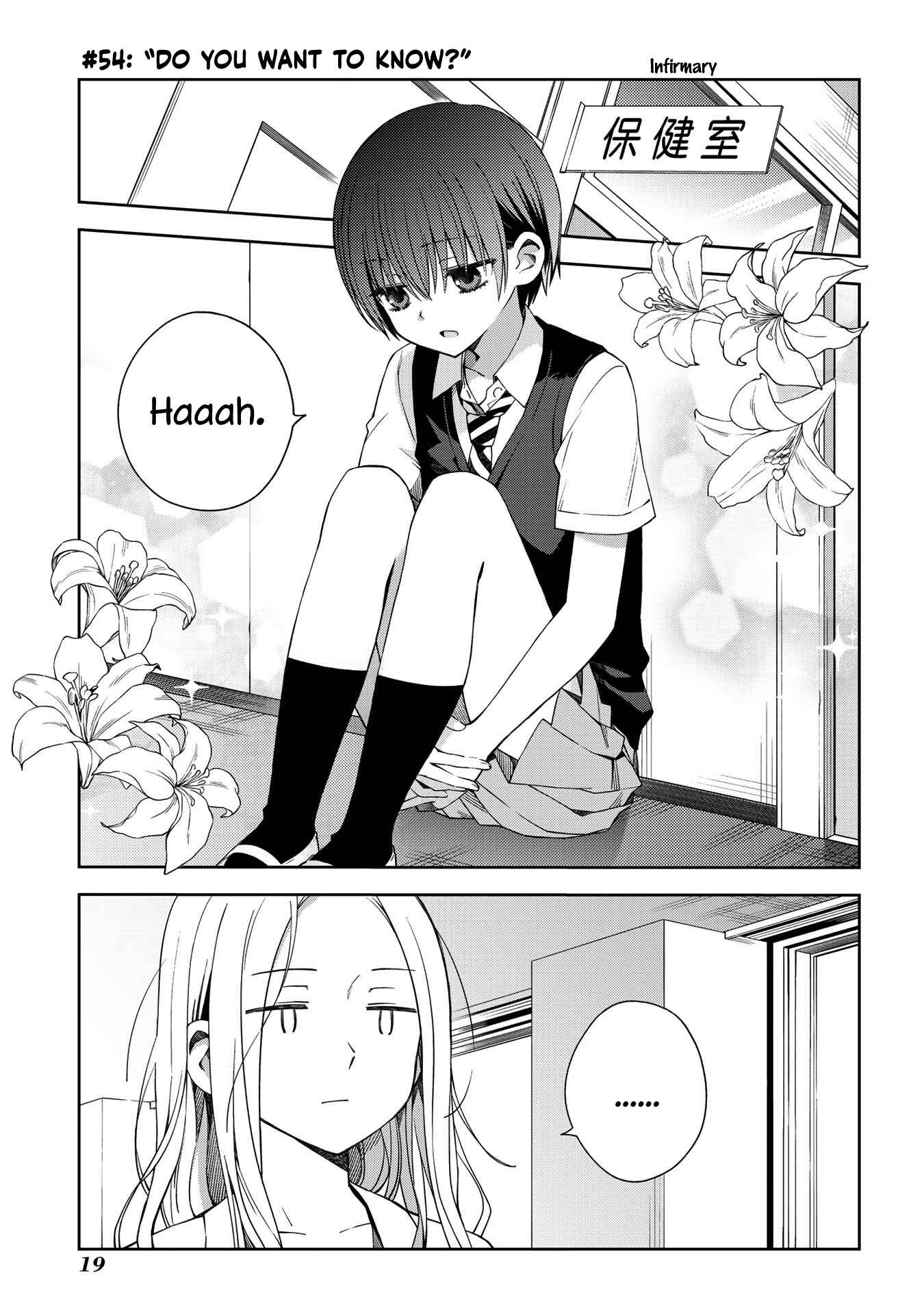 Page 1 Chapter 54 School Zone