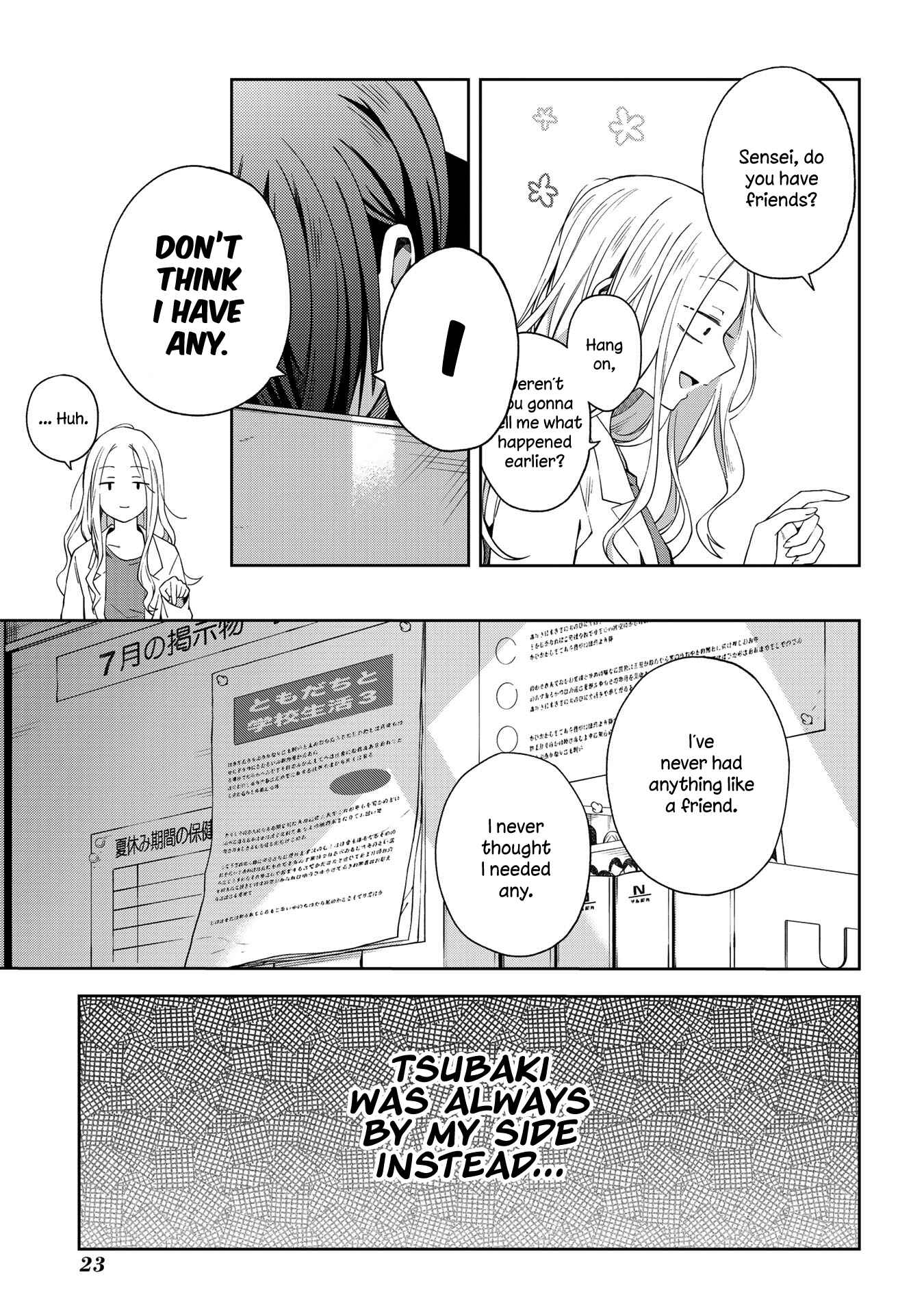 Page 5 Chapter 54 School Zone