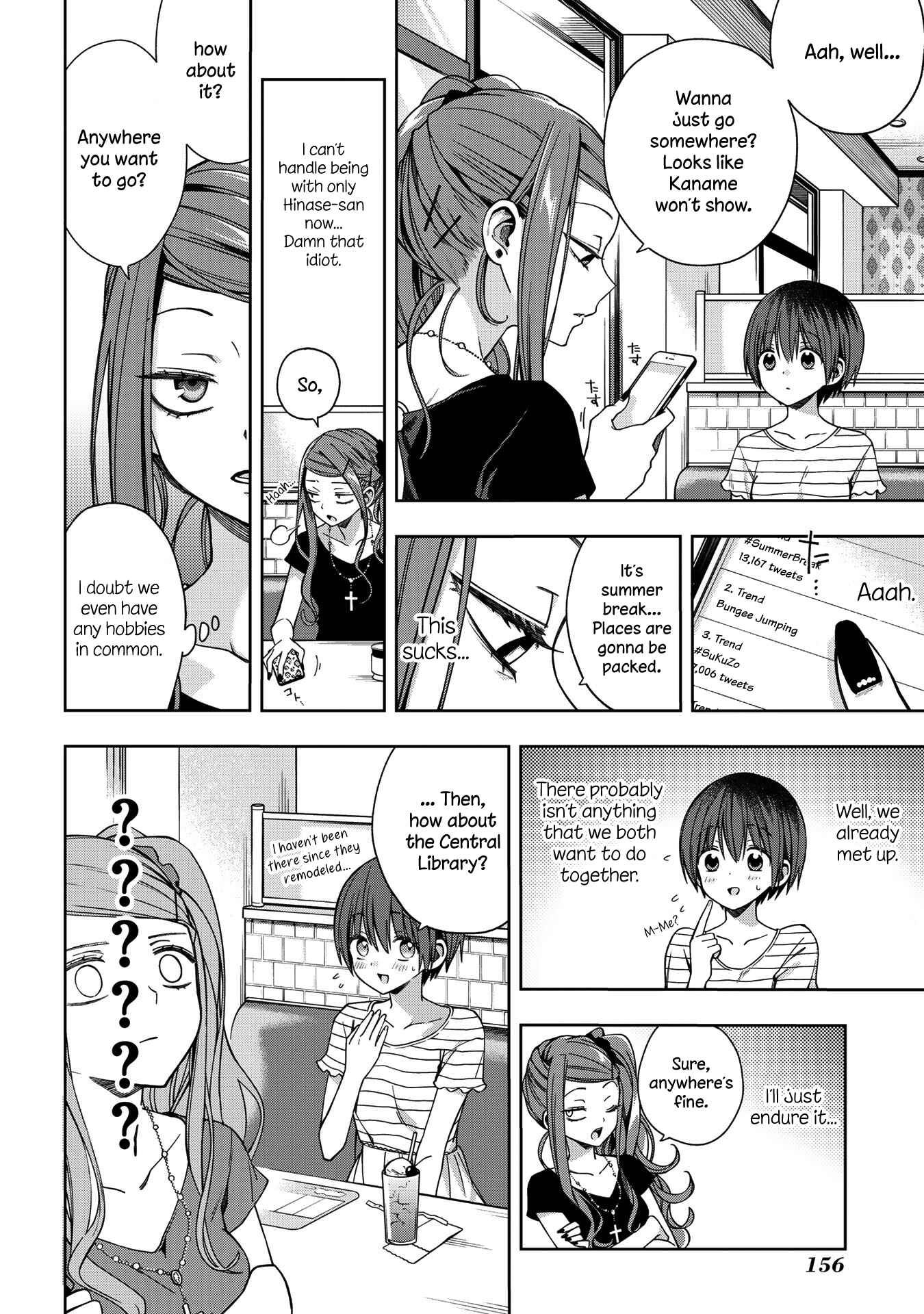 Page 3 Chapter 70 School Zone