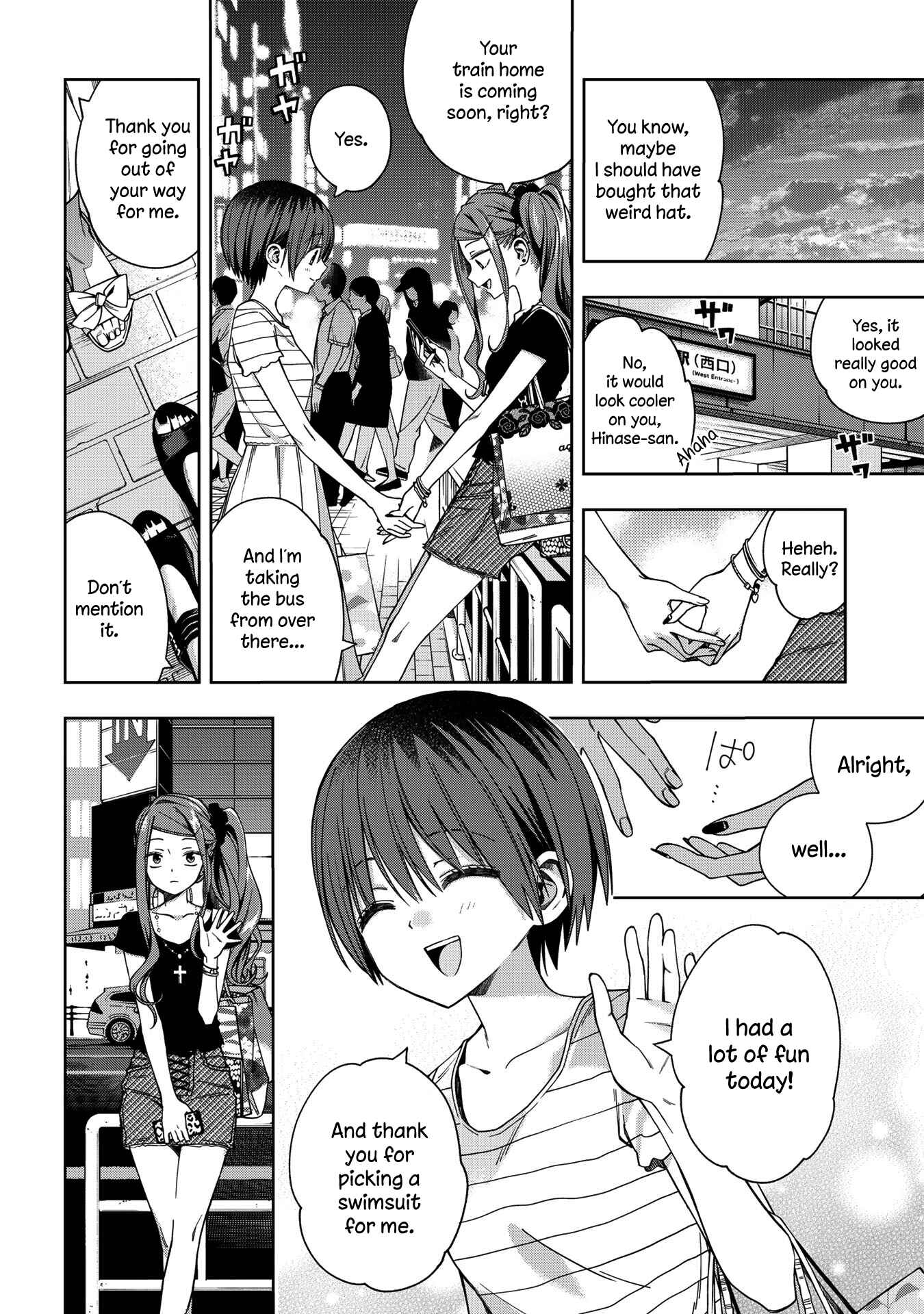 Page 5 Chapter 72 School Zone