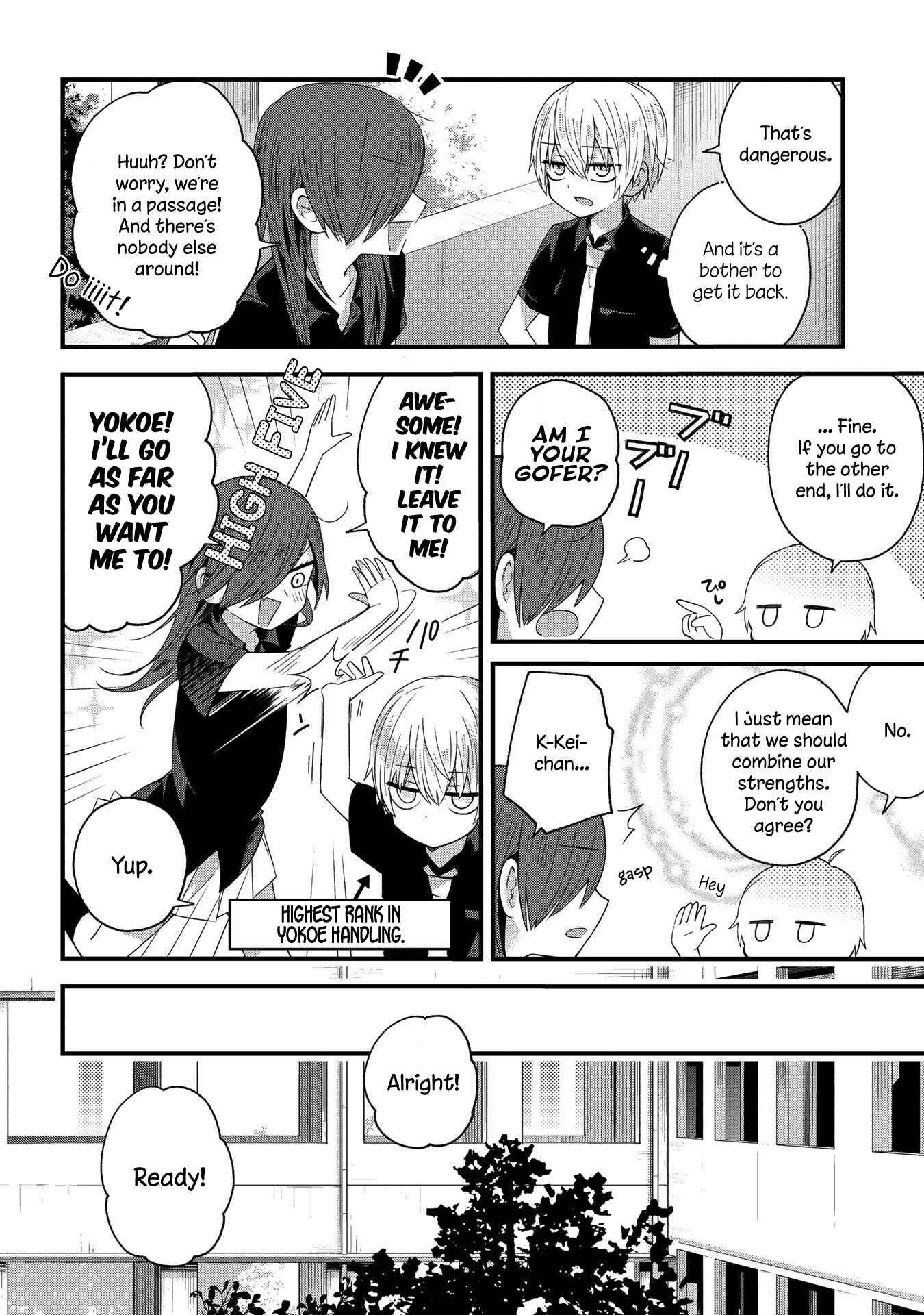Page 2 Chapter 27 School Zone