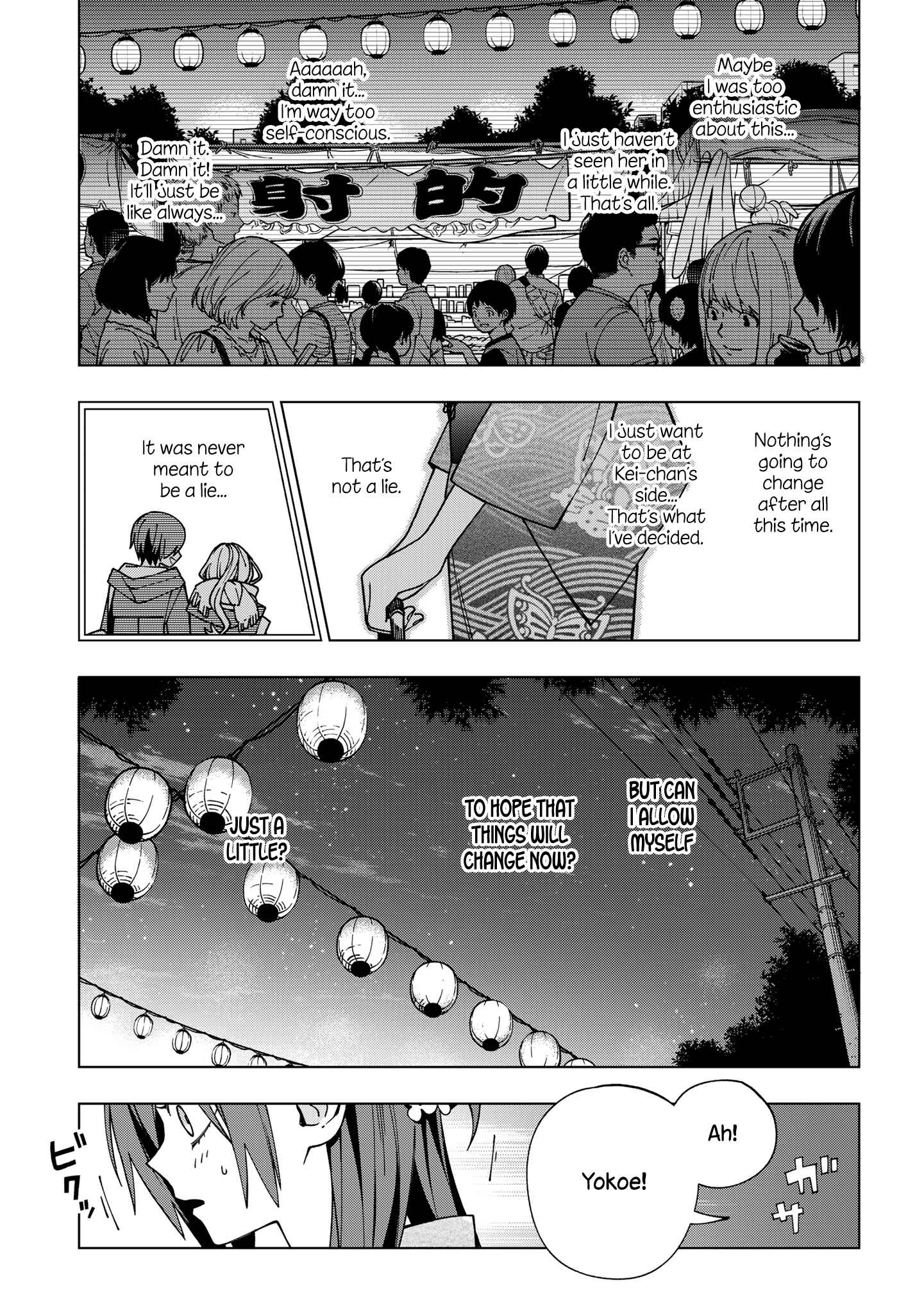 Page 7 Chapter 87 School Zone
