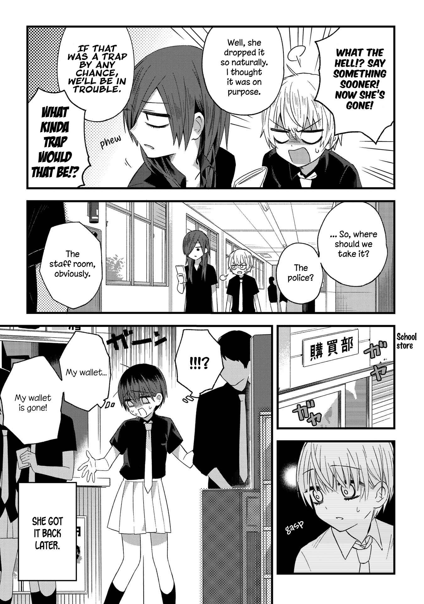 Page 3 Chapter 9 School Zone