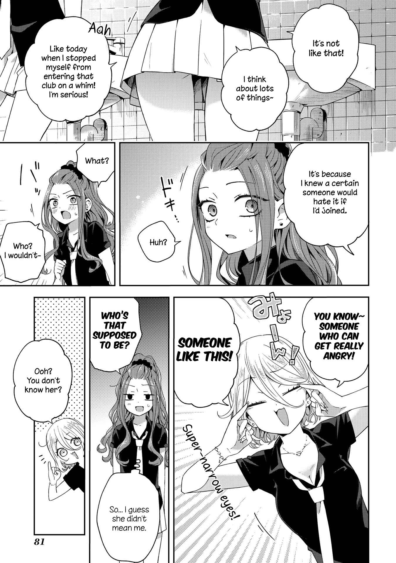 Page 3 Chapter 42 School Zone