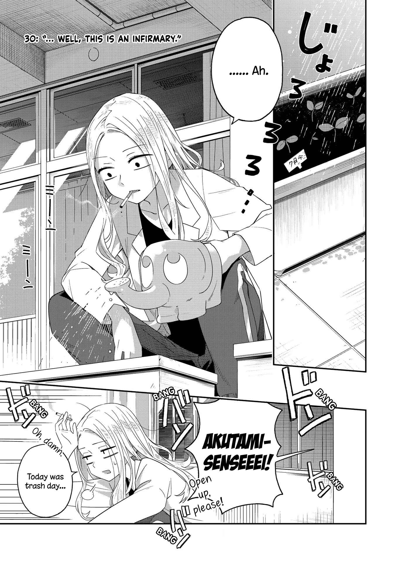Page 6 Chapter 30 School Zone