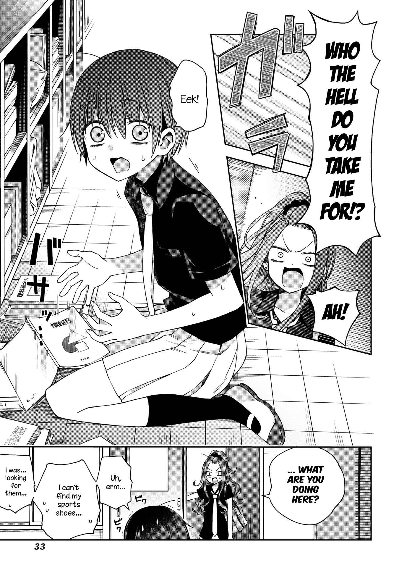 Page 2 Chapter 55 School Zone