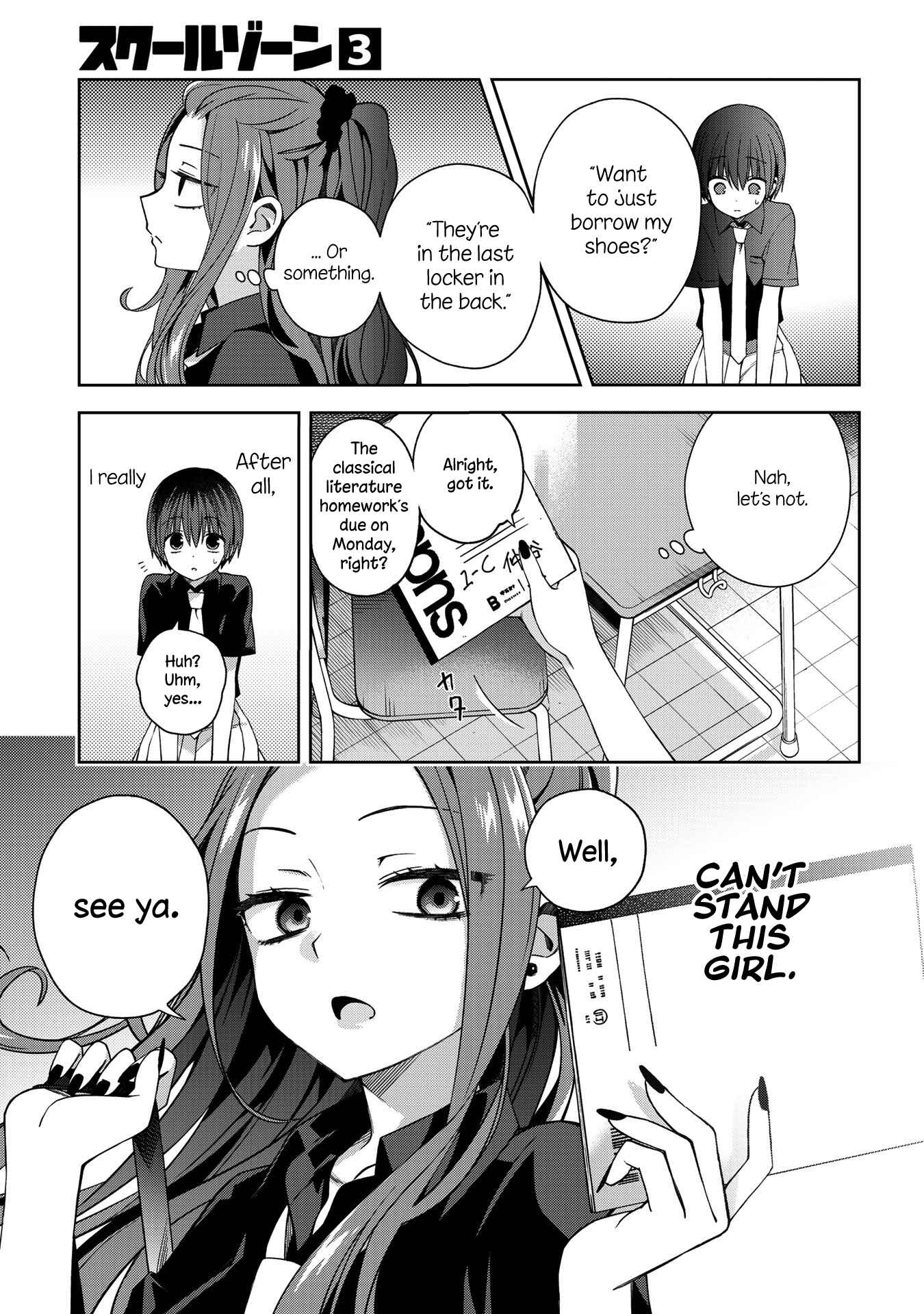 Page 4 Chapter 55 School Zone