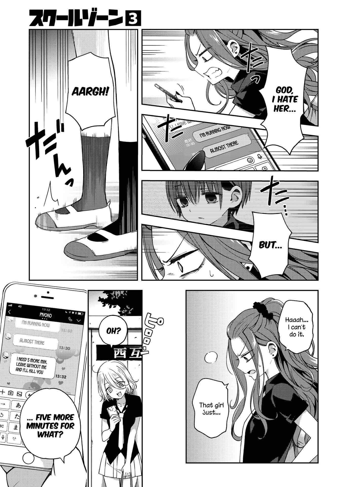 Page 6 Chapter 55 School Zone