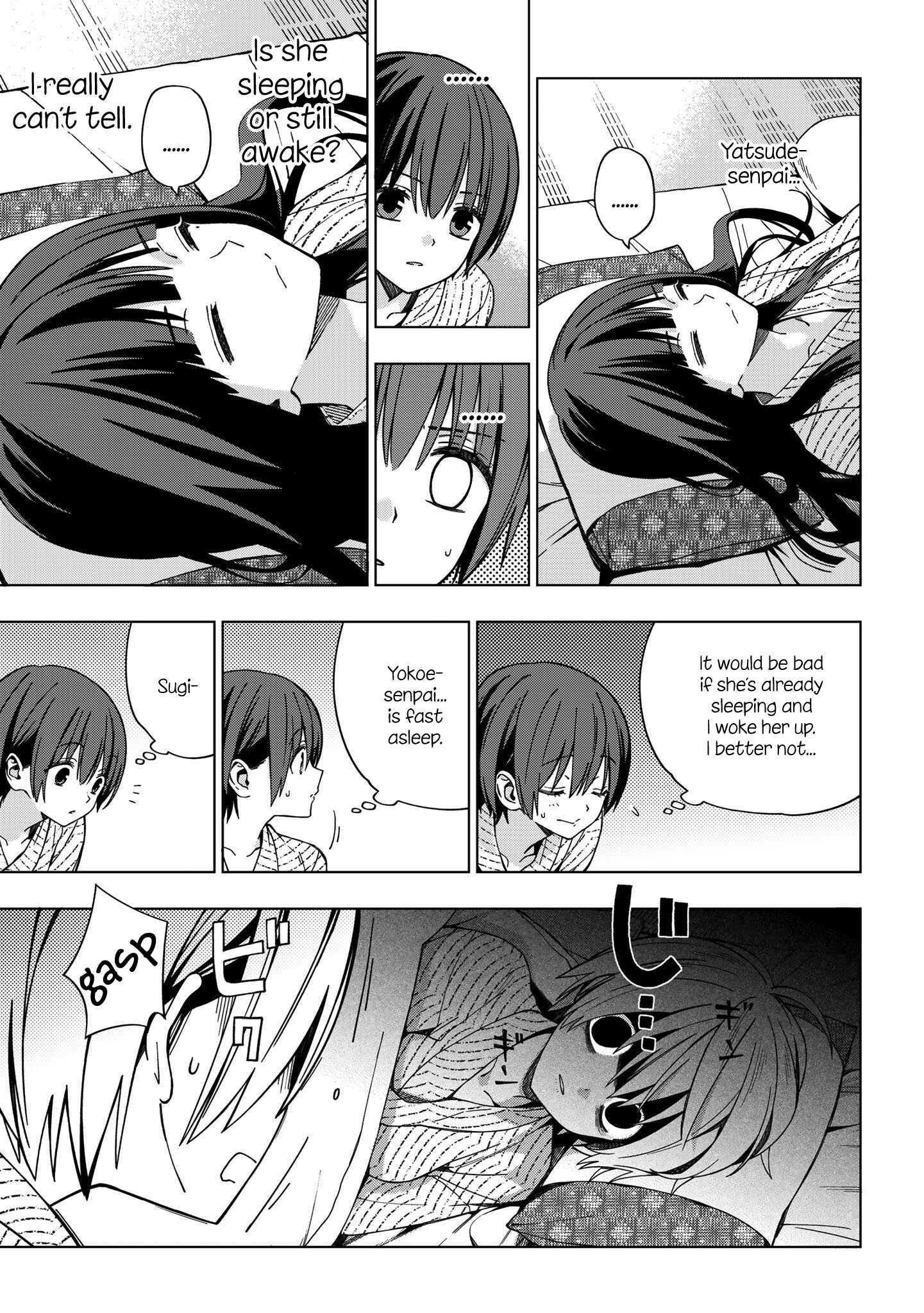 Page 3 Chapter 81 School Zone
